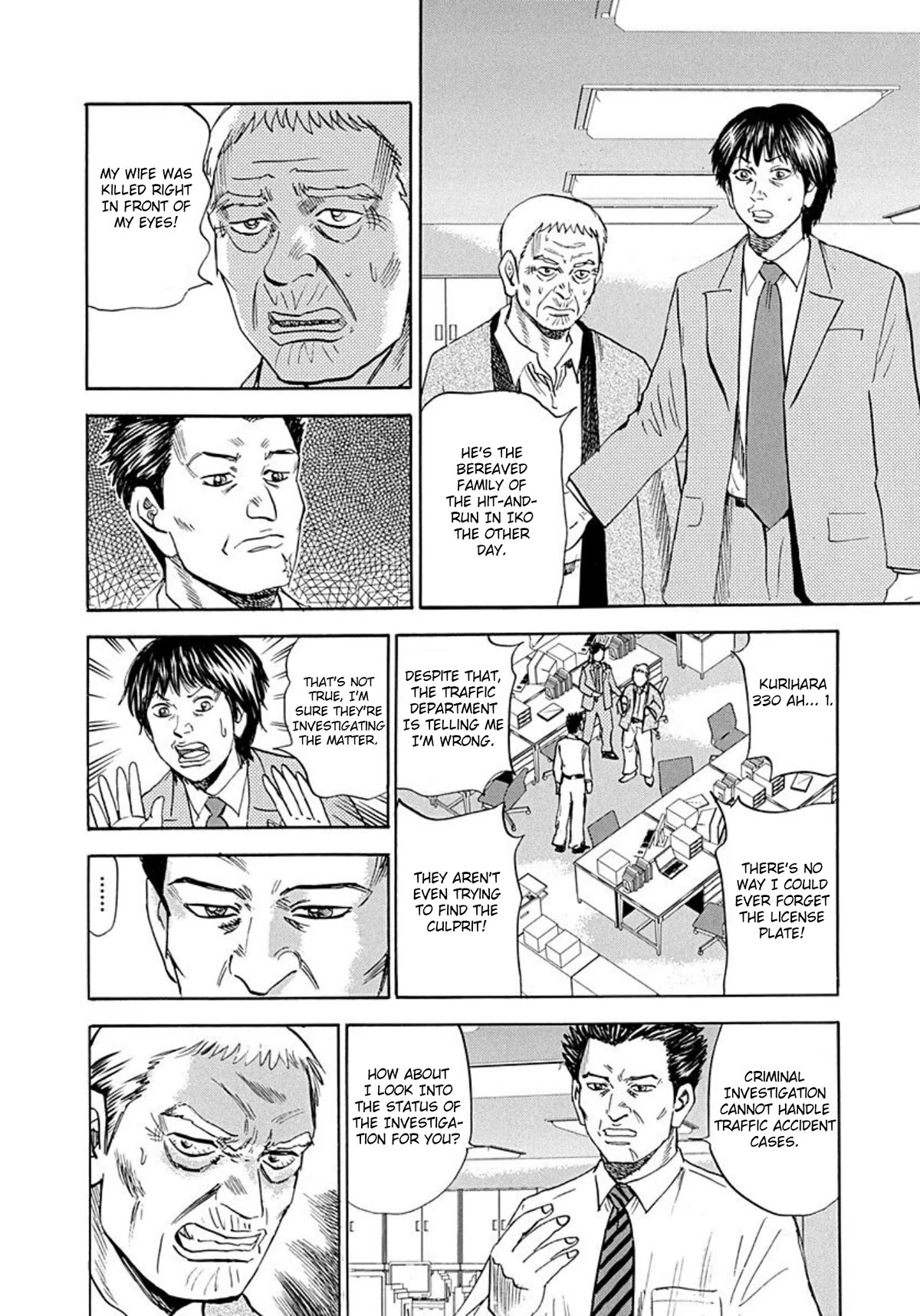 Revenge Shop Chapter 71 page 16 - Chapter 71: The Privileged Part 1