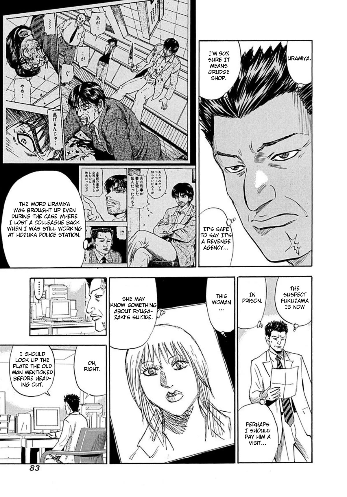 Revenge Shop Chapter 71 page 19 - Chapter 71: The Privileged Part 1