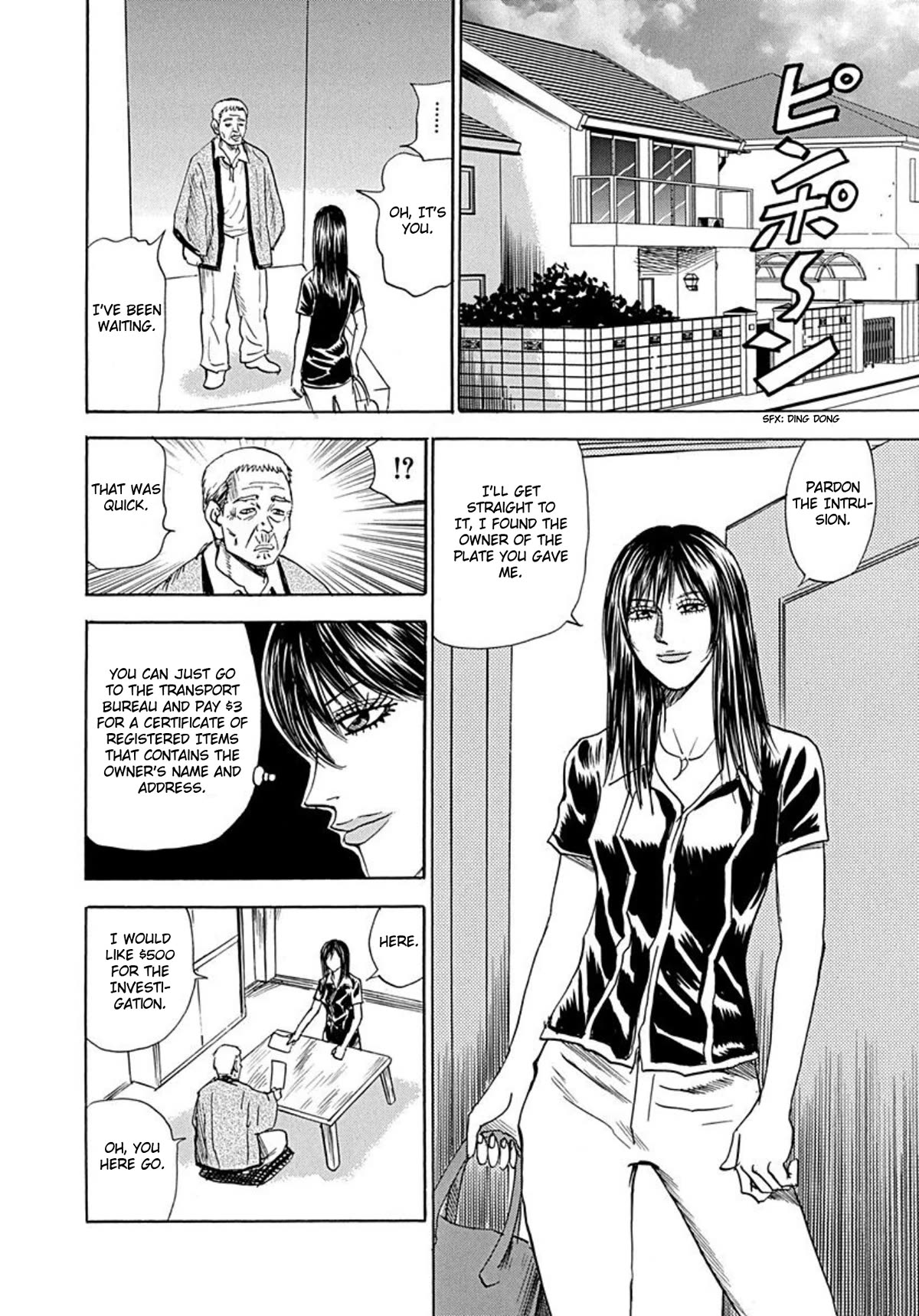 Revenge Shop Chapter 71 page 20 - Chapter 71: The Privileged Part 1