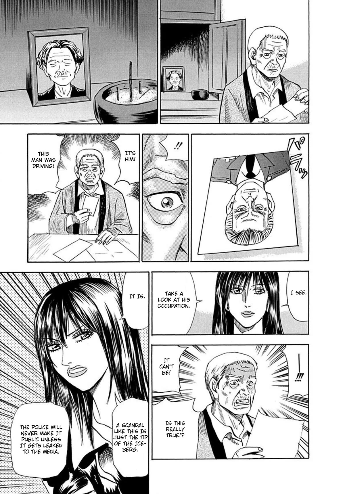 Revenge Shop Chapter 71 page 21 - Chapter 71: The Privileged Part 1
