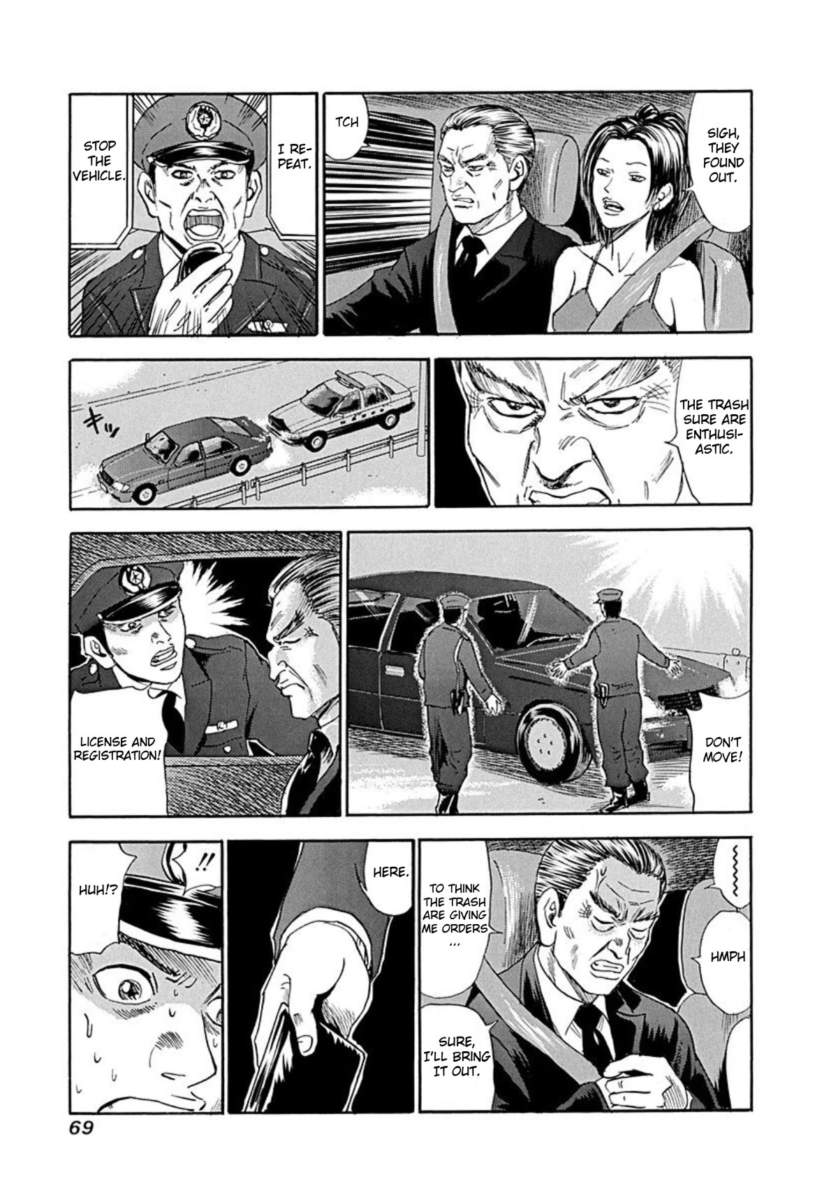 Revenge Shop Chapter 71 page 5 - Chapter 71: The Privileged Part 1
