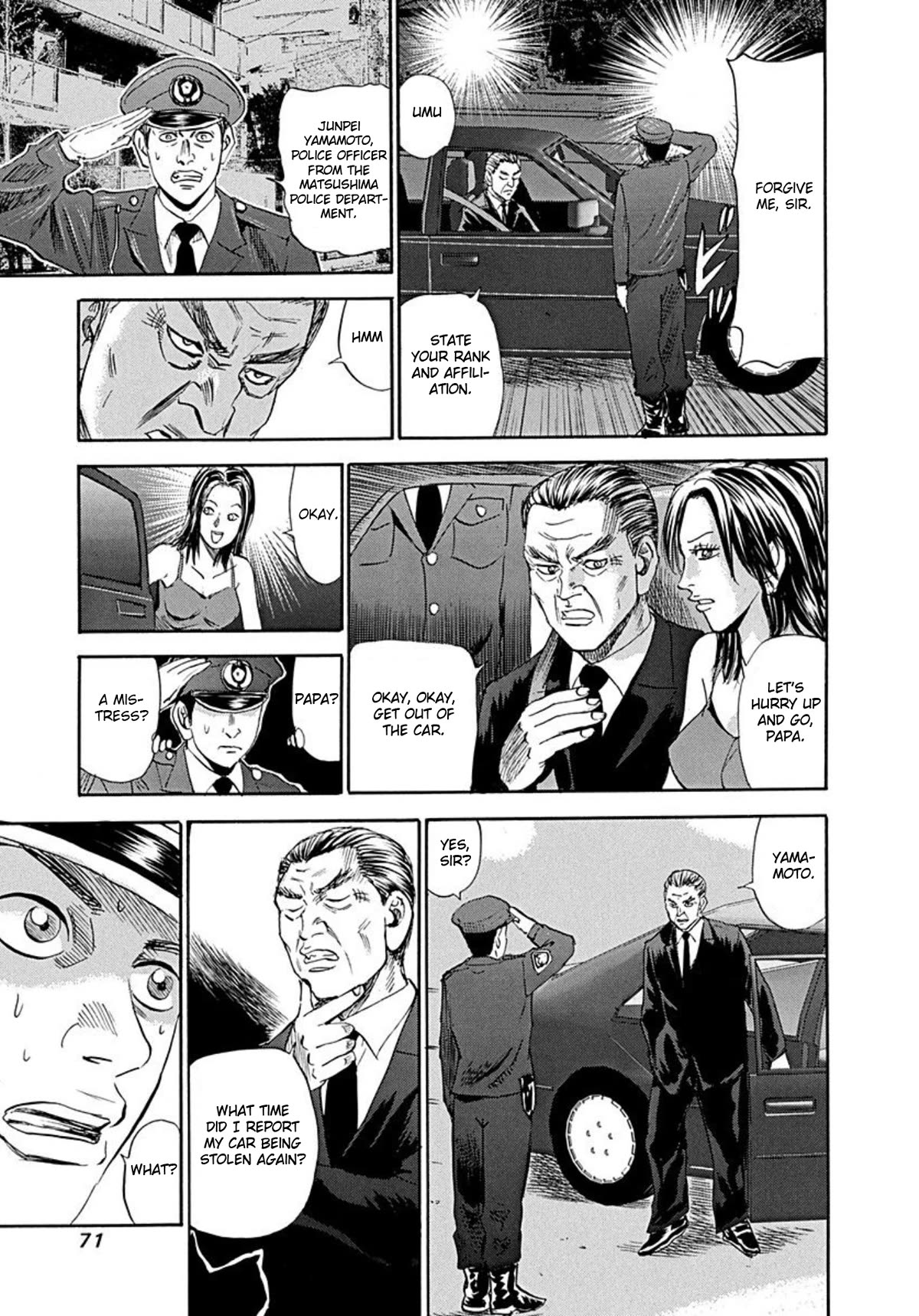 Revenge Shop Chapter 71 page 7 - Chapter 71: The Privileged Part 1