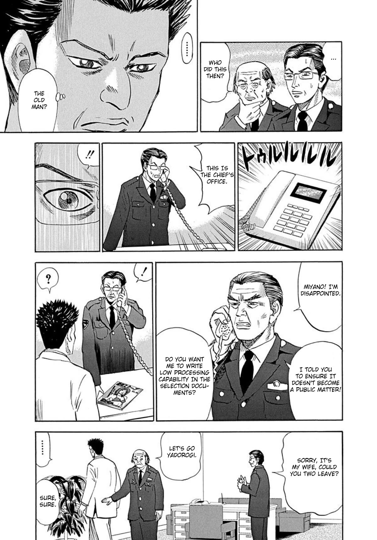 Revenge Shop Chapter 72 page 17 - Chapter 72: The Privileged Part 2
