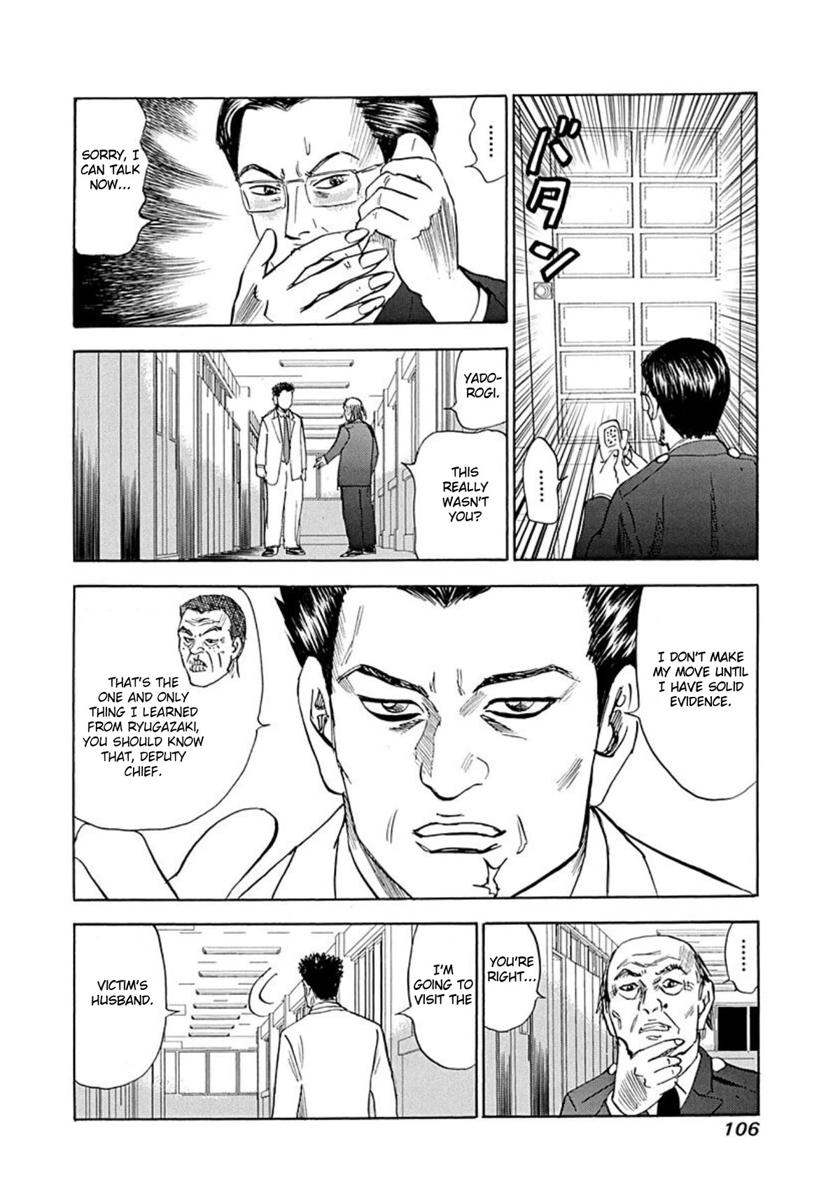 Revenge Shop Chapter 72 page 18 - Chapter 72: The Privileged Part 2