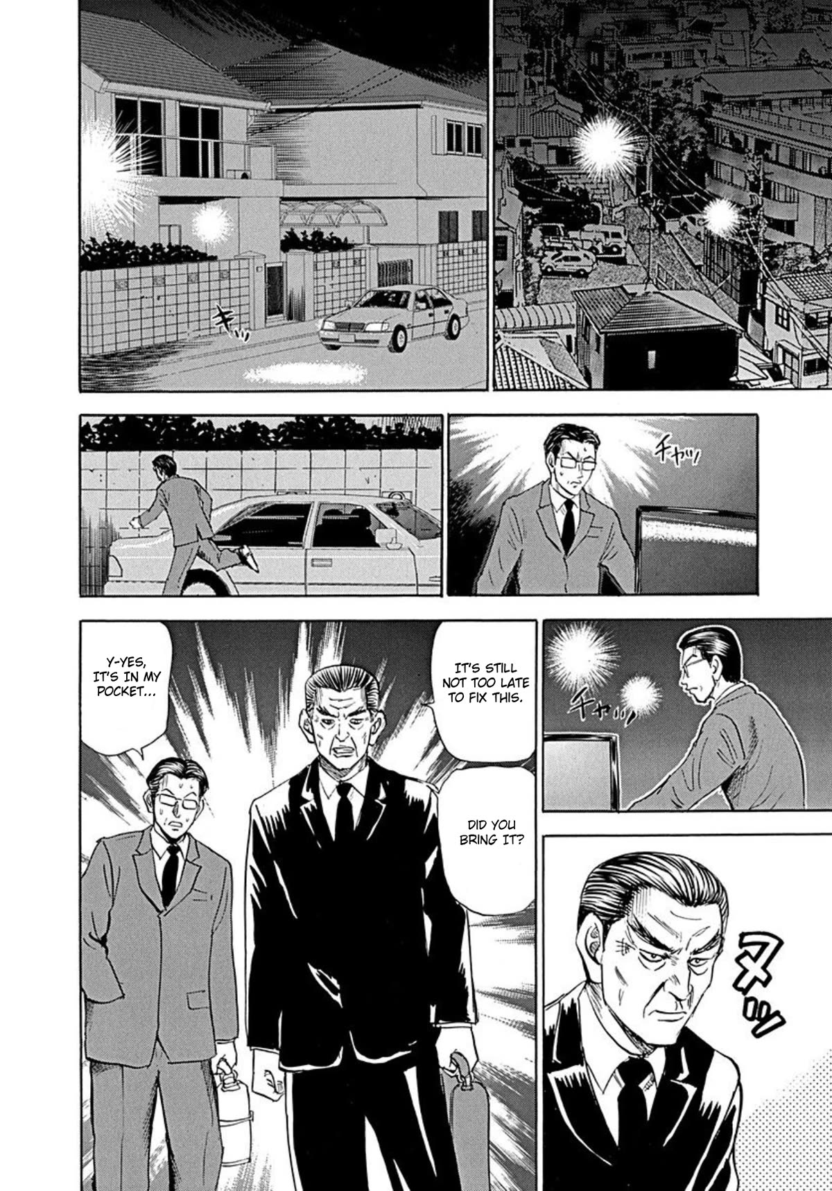 Revenge Shop Chapter 72 page 20 - Chapter 72: The Privileged Part 2