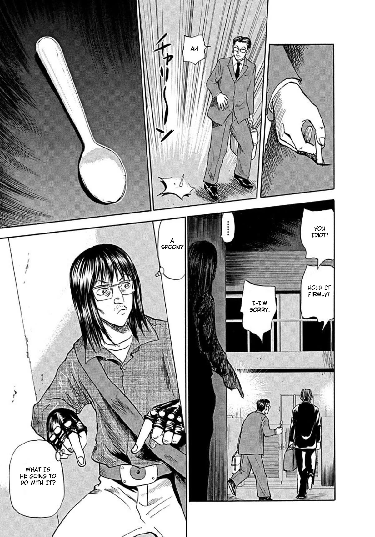 Revenge Shop Chapter 72 page 21 - Chapter 72: The Privileged Part 2