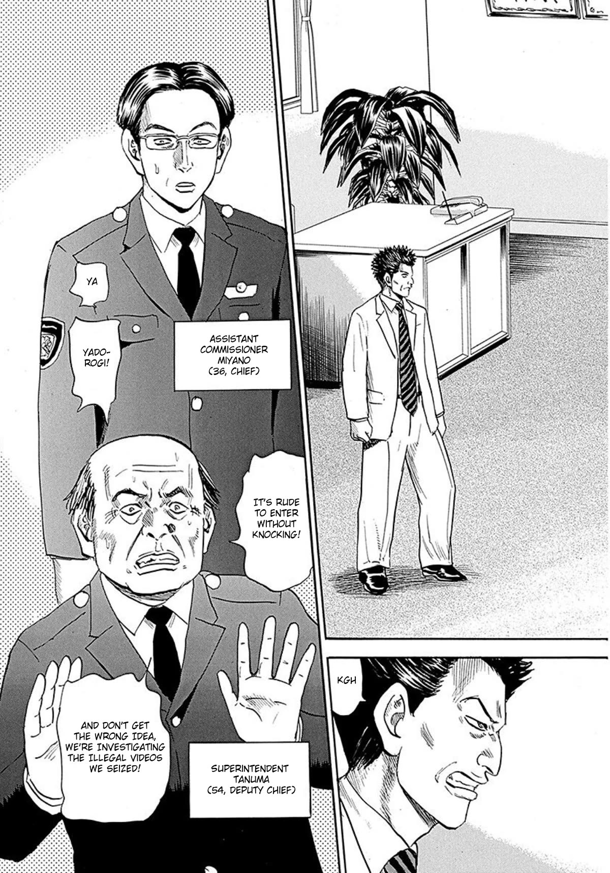 Revenge Shop Chapter 72 page 3 - Chapter 72: The Privileged Part 2