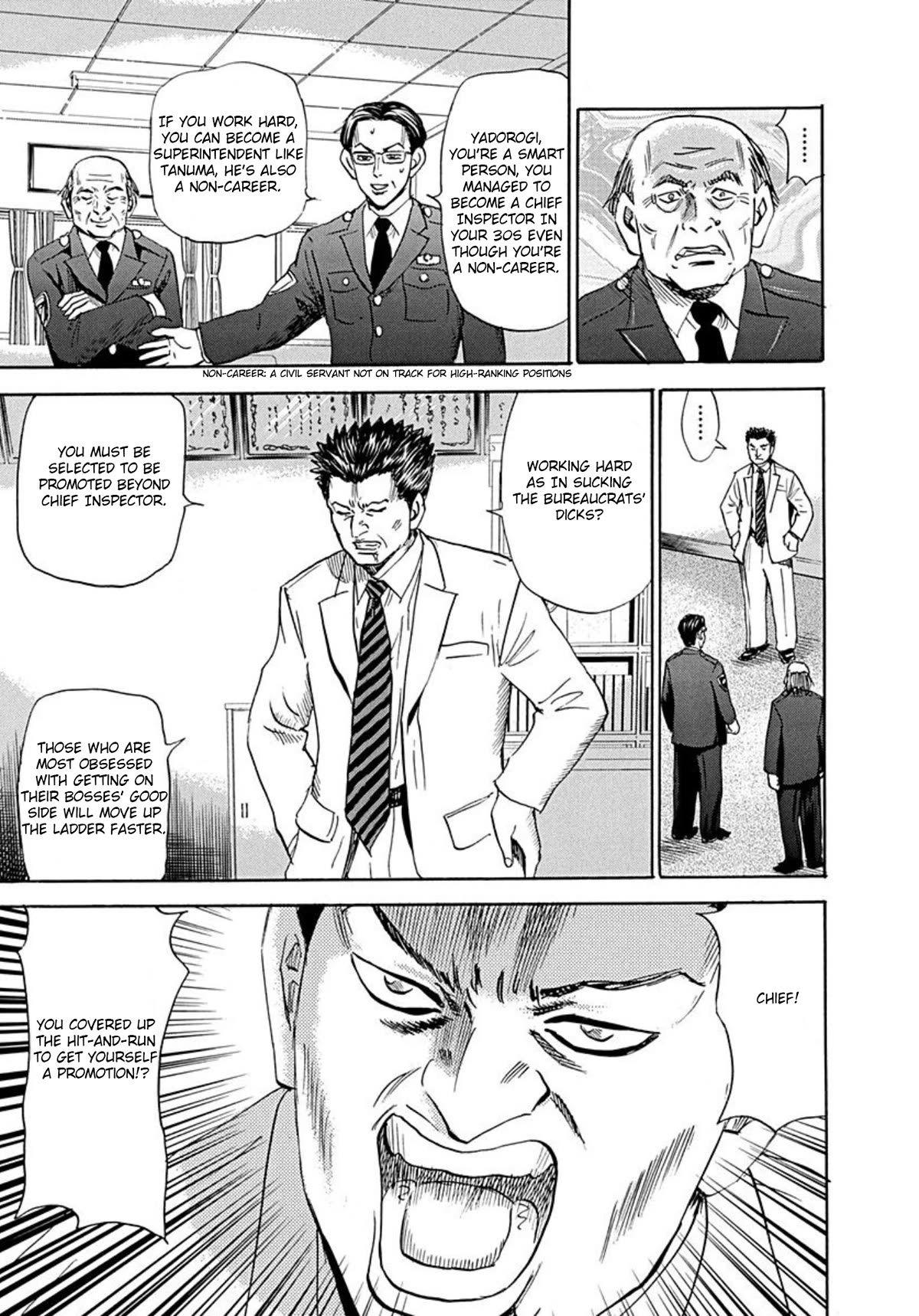 Revenge Shop Chapter 72 page 5 - Chapter 72: The Privileged Part 2