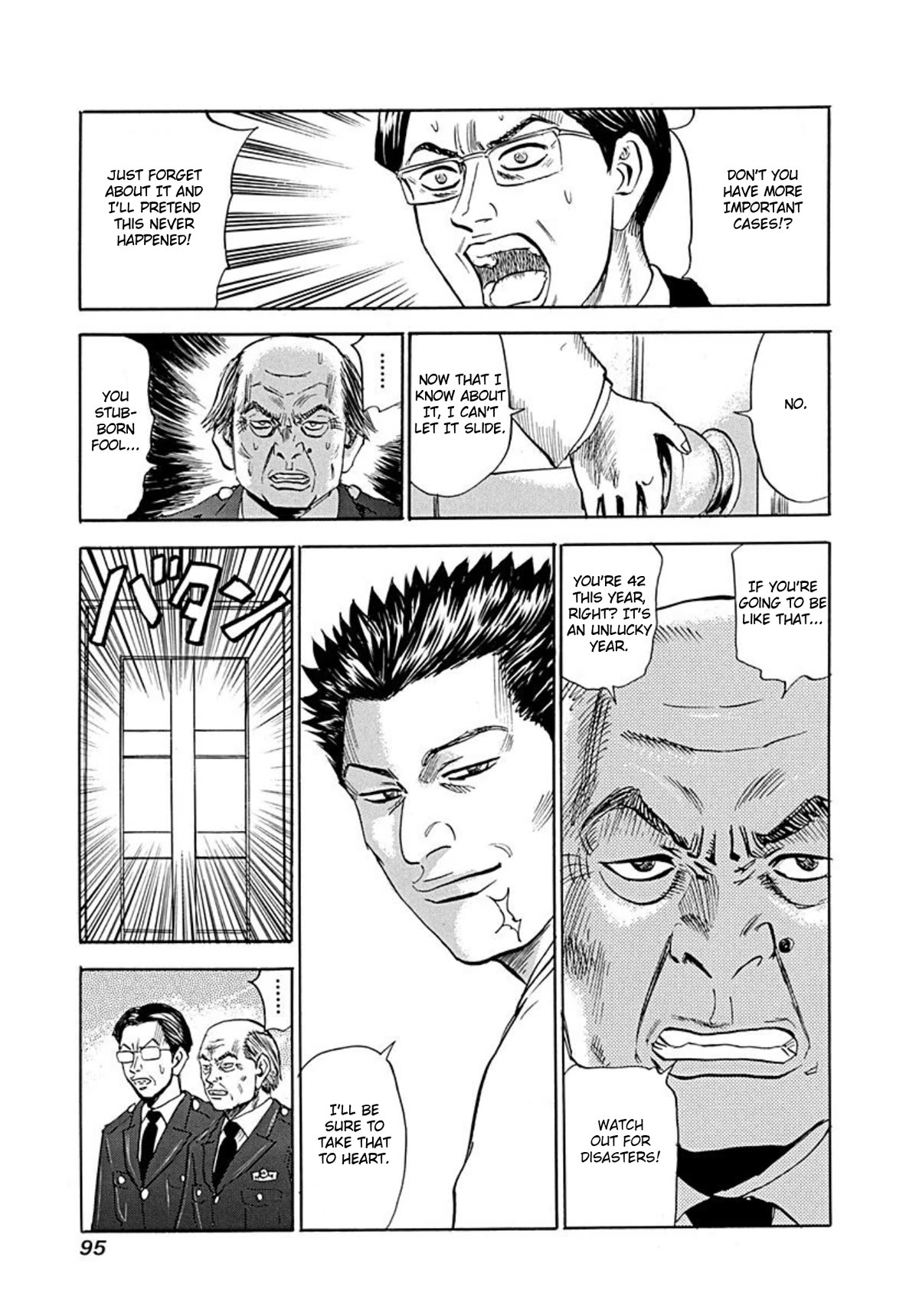Revenge Shop Chapter 72 page 7 - Chapter 72: The Privileged Part 2