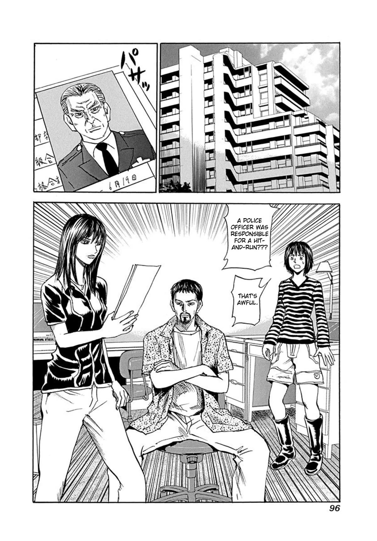 Revenge Shop Chapter 72 page 8 - Chapter 72: The Privileged Part 2