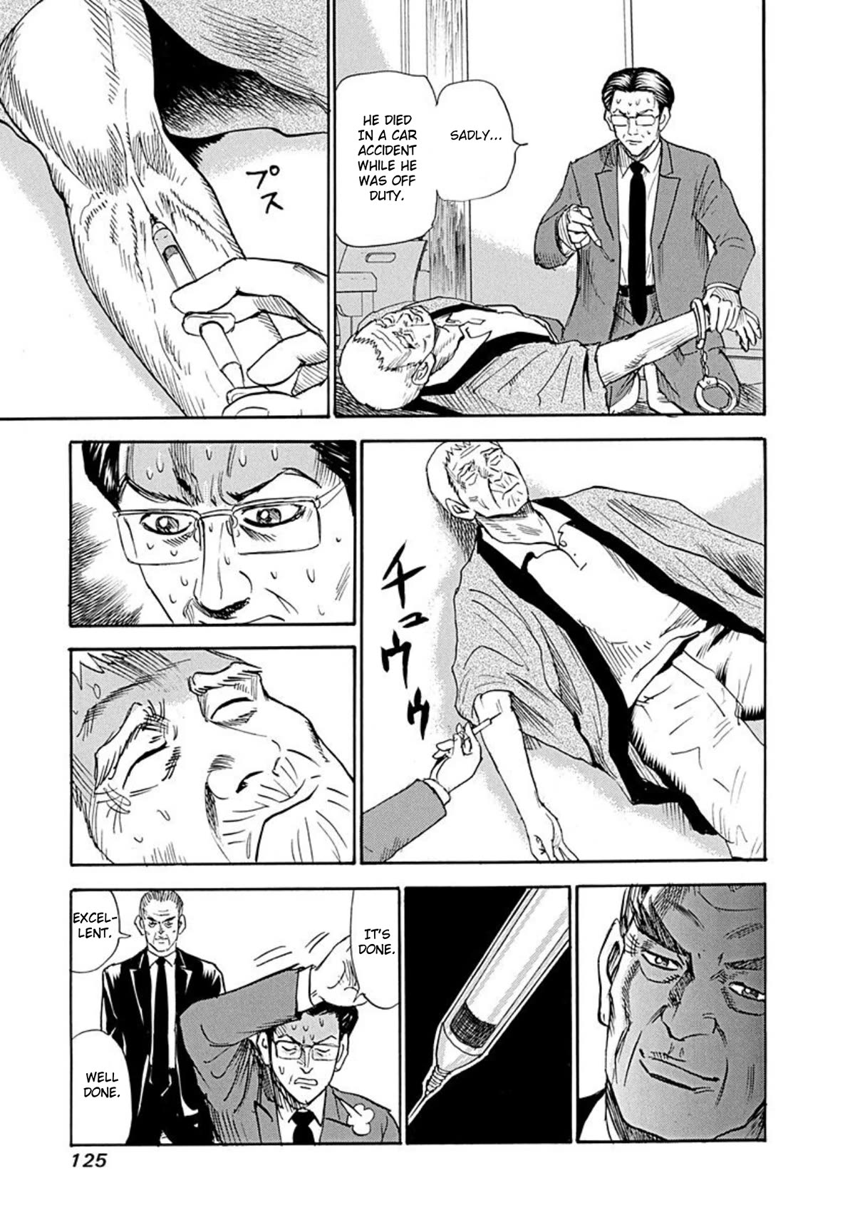 Revenge Shop Chapter 73 page 13 - Chapter 73: The Privileged Part 3