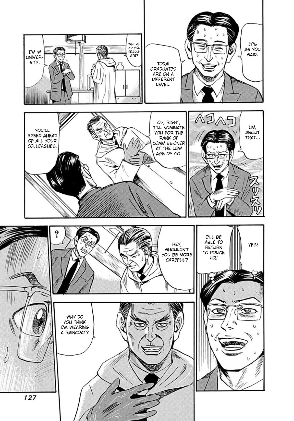 Revenge Shop Chapter 73 page 15 - Chapter 73: The Privileged Part 3
