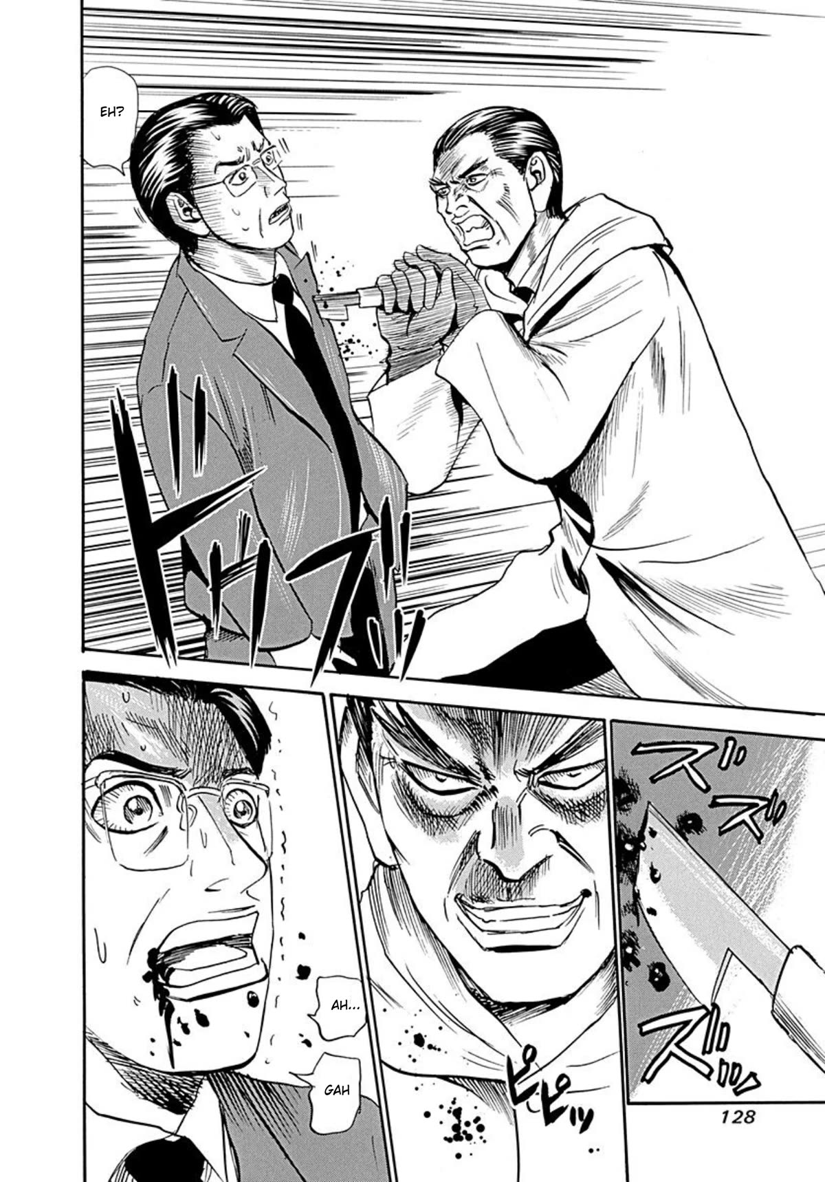 Revenge Shop Chapter 73 page 16 - Chapter 73: The Privileged Part 3