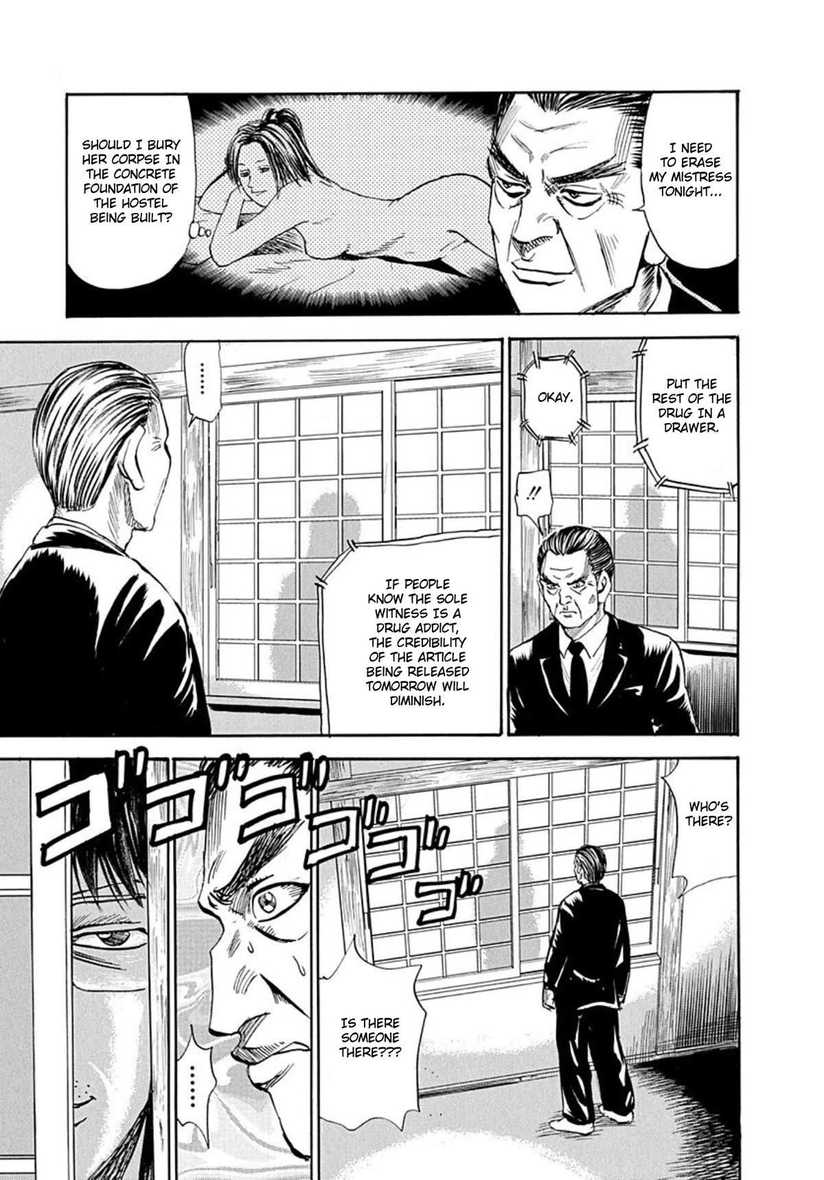 Revenge Shop Chapter 73 page 19 - Chapter 73: The Privileged Part 3