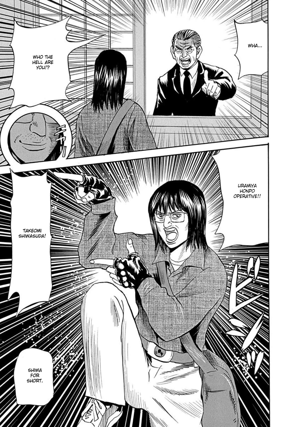 Revenge Shop Chapter 73 page 21 - Chapter 73: The Privileged Part 3