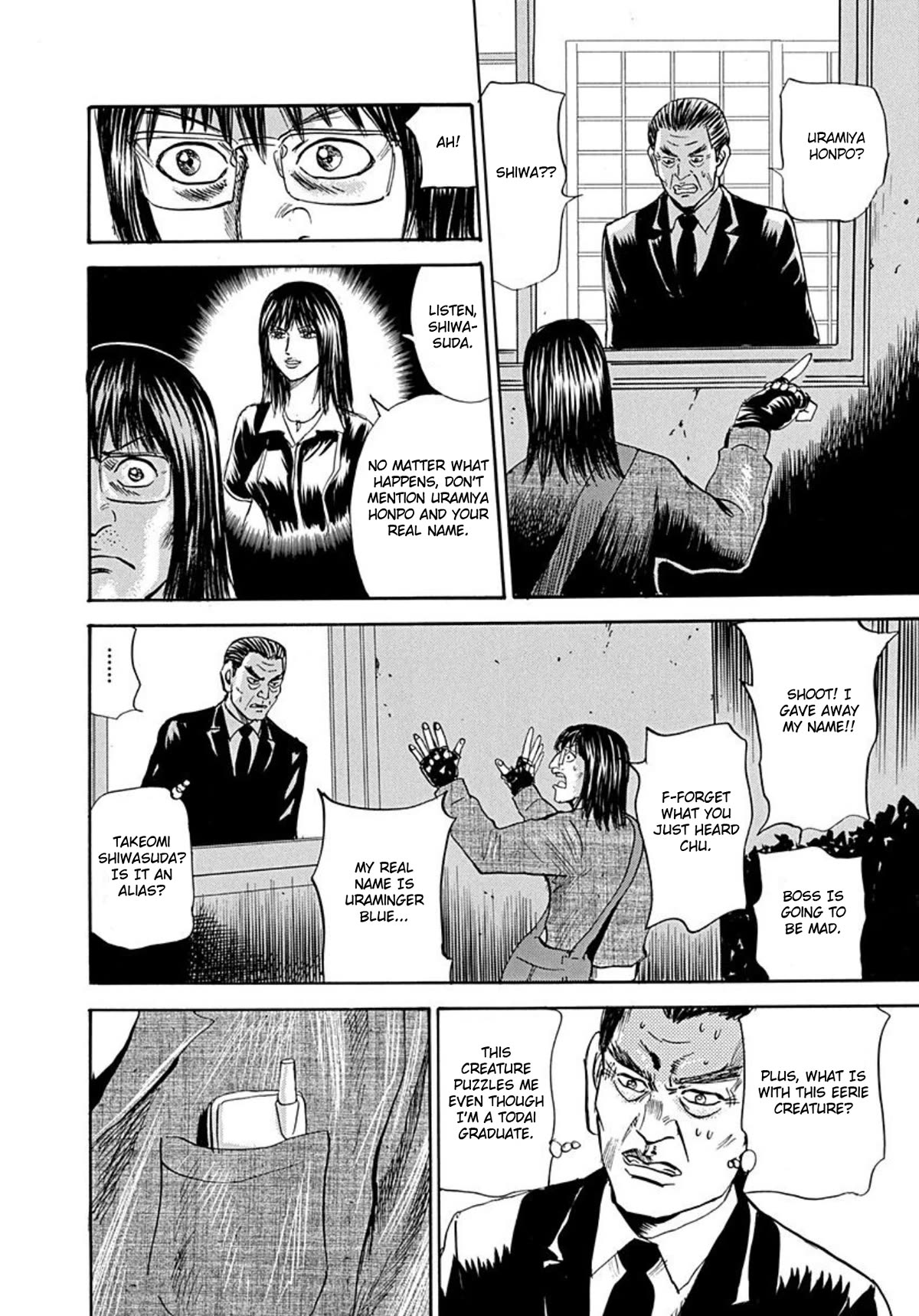 Revenge Shop Chapter 73 page 22 - Chapter 73: The Privileged Part 3