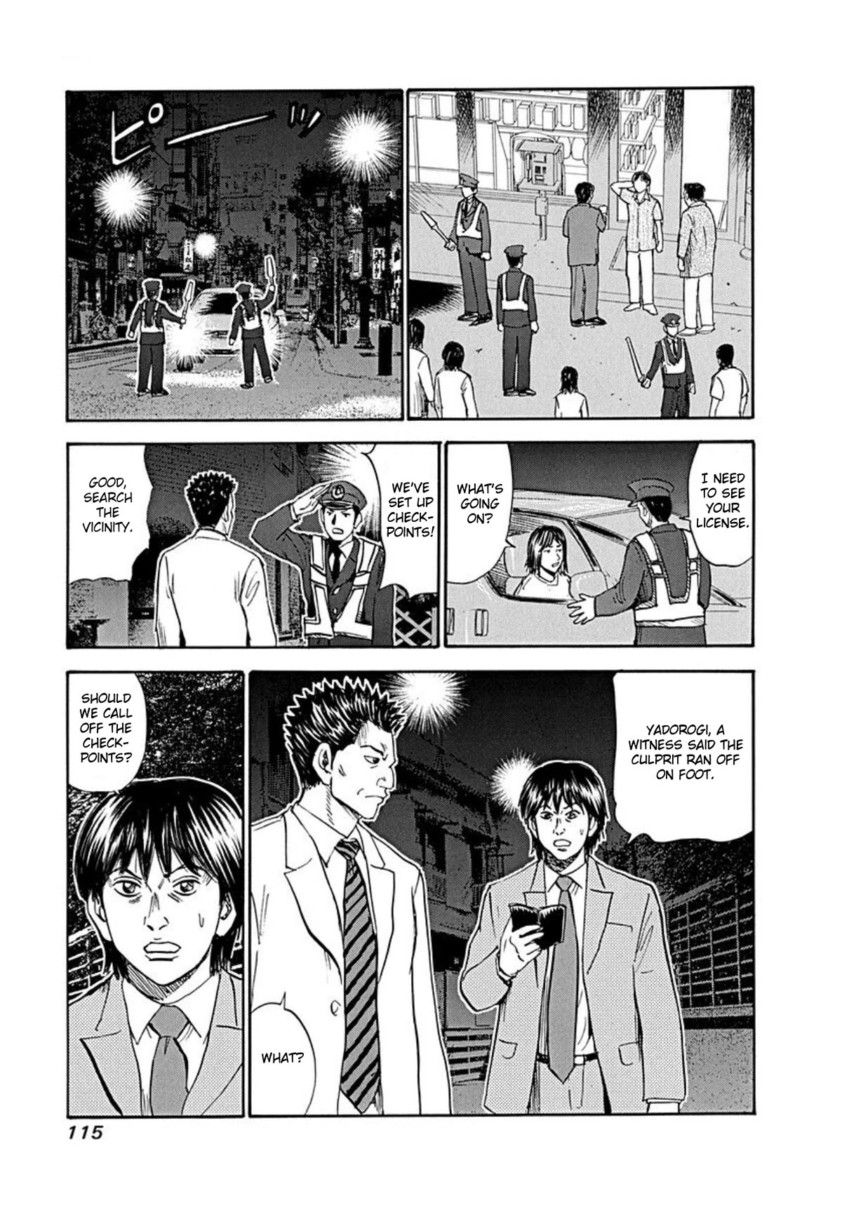 Revenge Shop Chapter 73 page 3 - Chapter 73: The Privileged Part 3