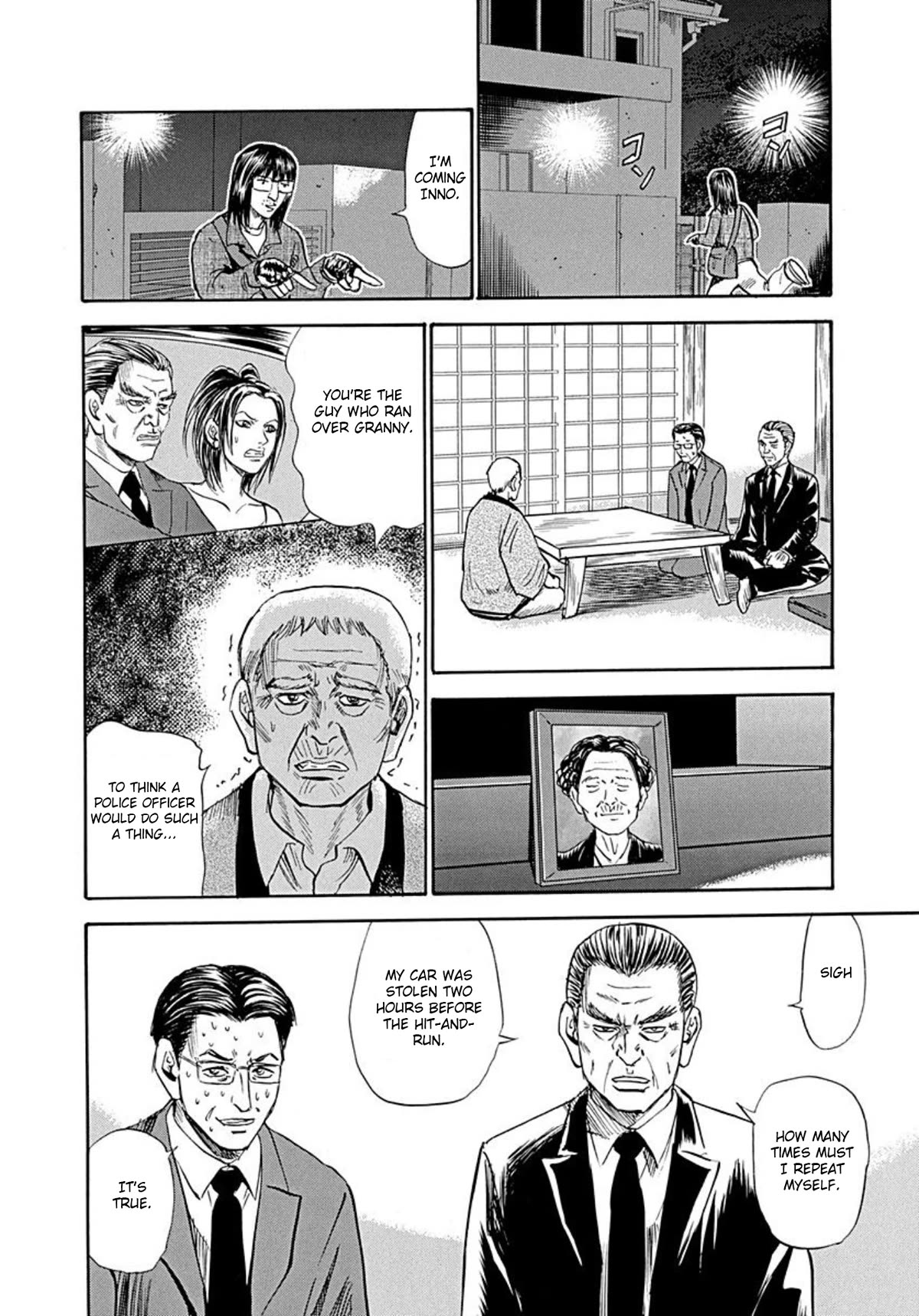 Revenge Shop Chapter 73 page 6 - Chapter 73: The Privileged Part 3