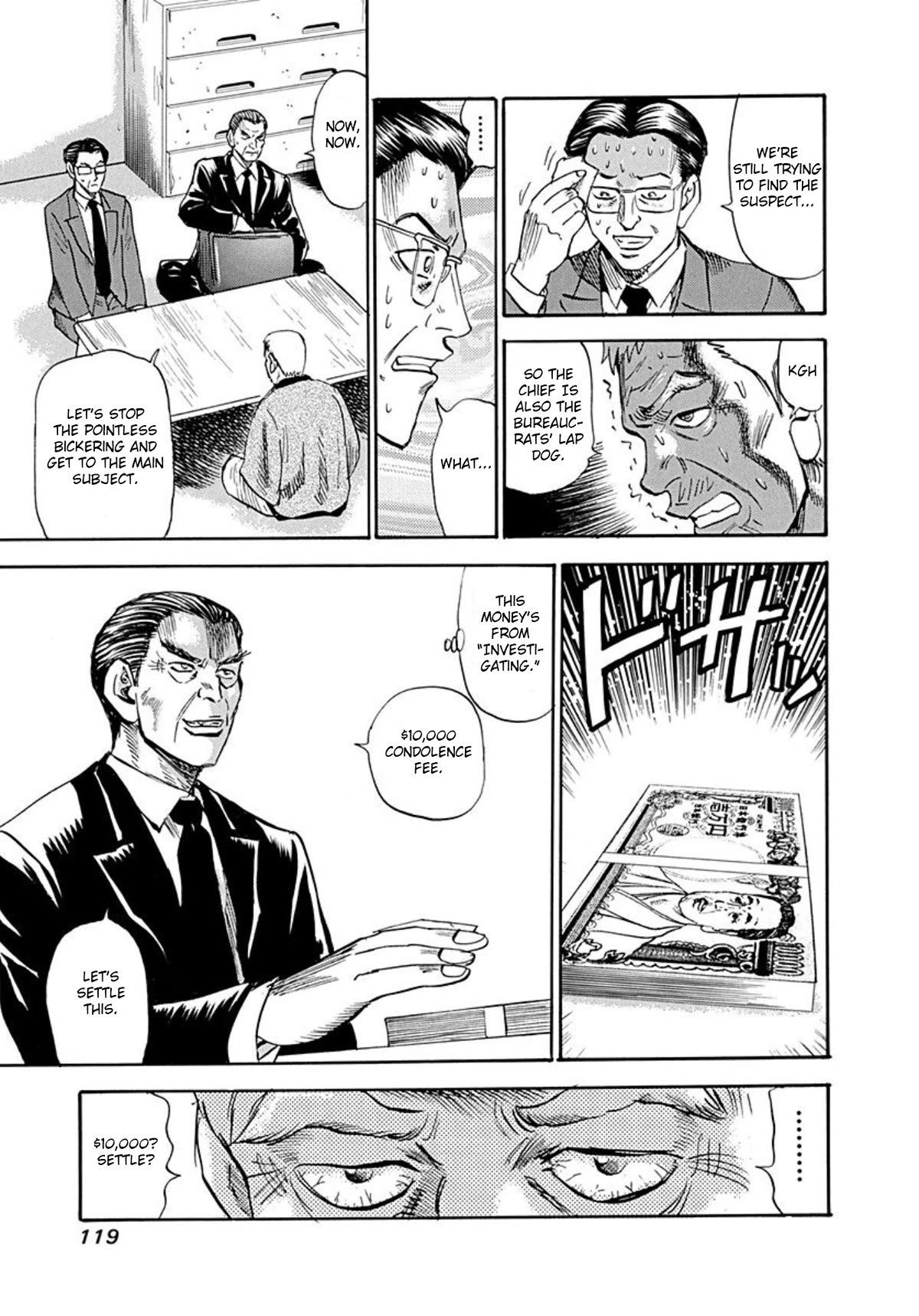 Revenge Shop Chapter 73 page 7 - Chapter 73: The Privileged Part 3