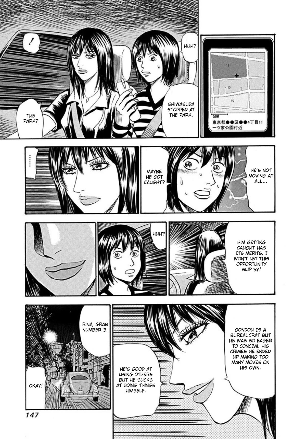 Revenge Shop Chapter 74 page 10 - Chapter 74: The Privileged Part 4
