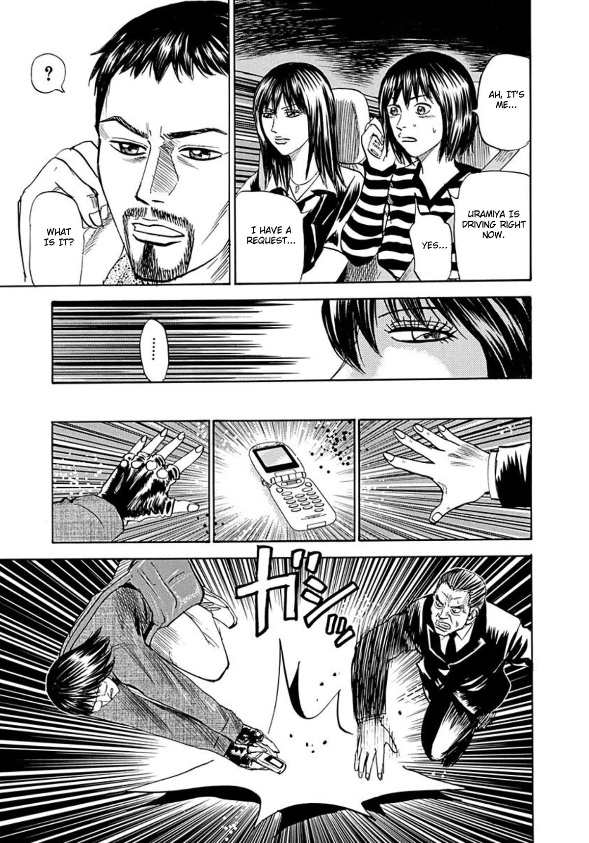 Revenge Shop Chapter 74 page 12 - Chapter 74: The Privileged Part 4
