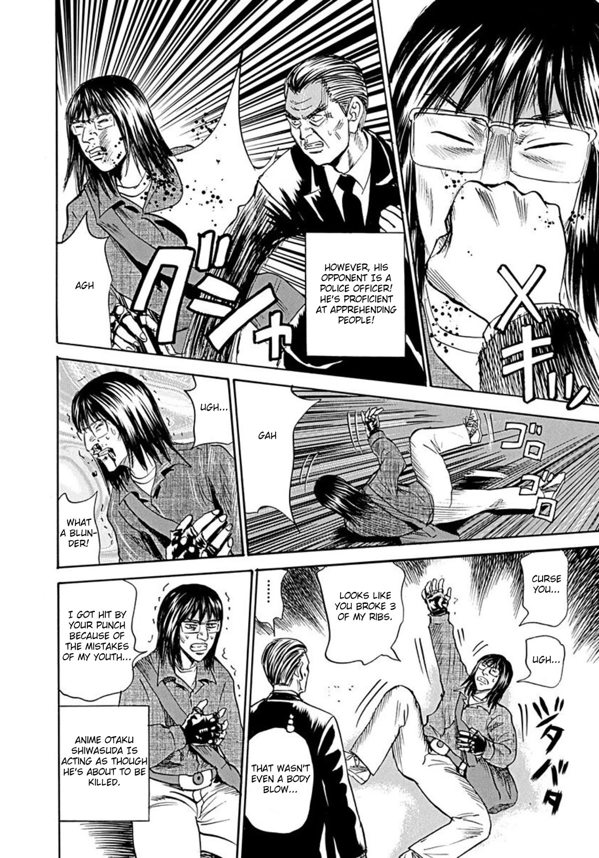Revenge Shop Chapter 74 page 15 - Chapter 74: The Privileged Part 4