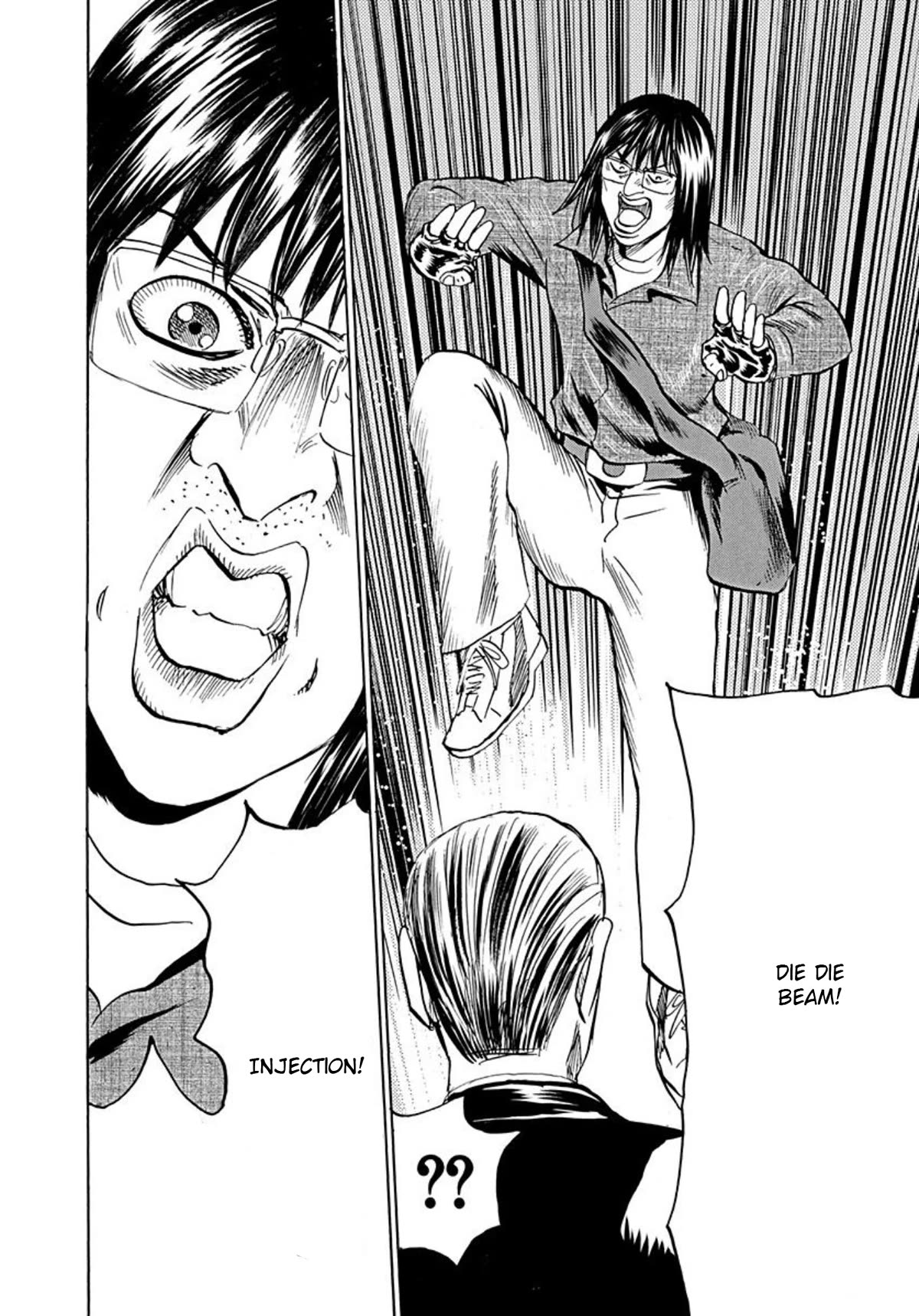 Revenge Shop Chapter 74 page 17 - Chapter 74: The Privileged Part 4