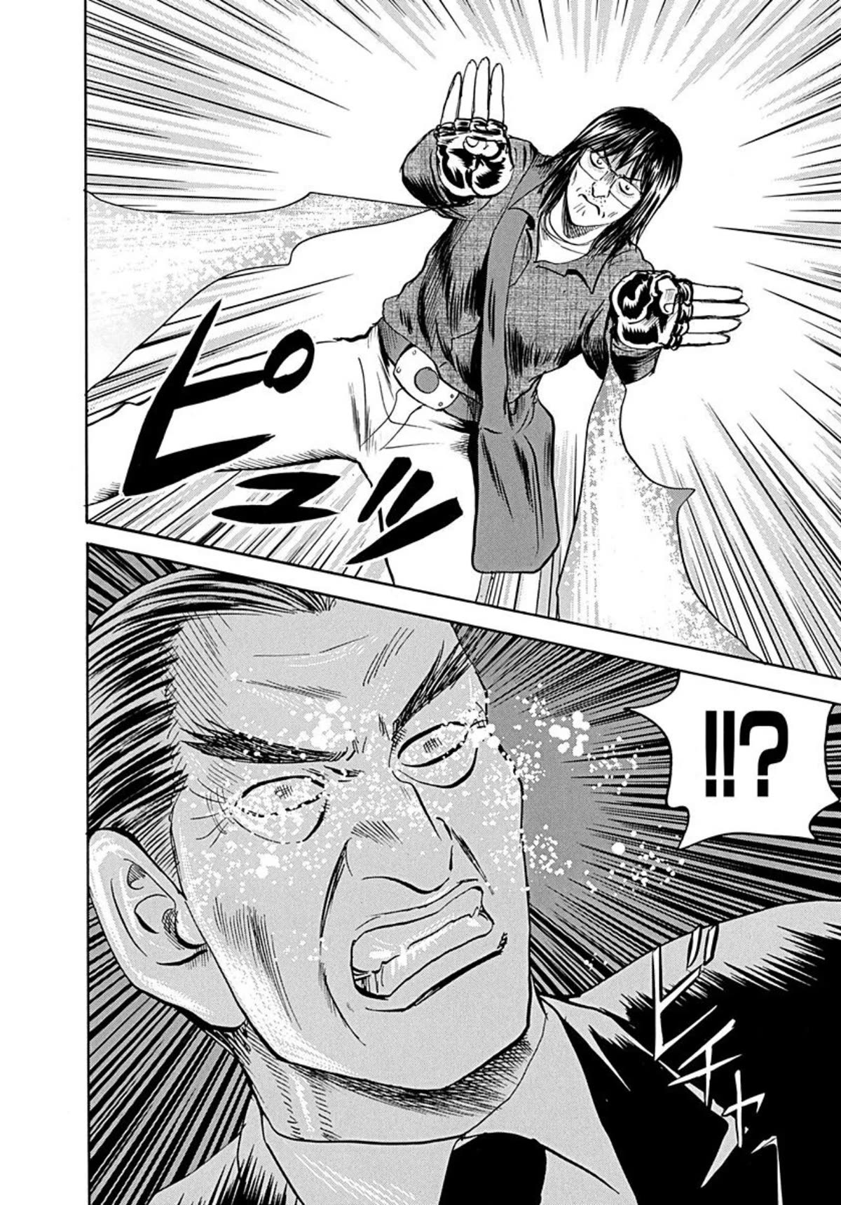 Revenge Shop Chapter 74 page 19 - Chapter 74: The Privileged Part 4