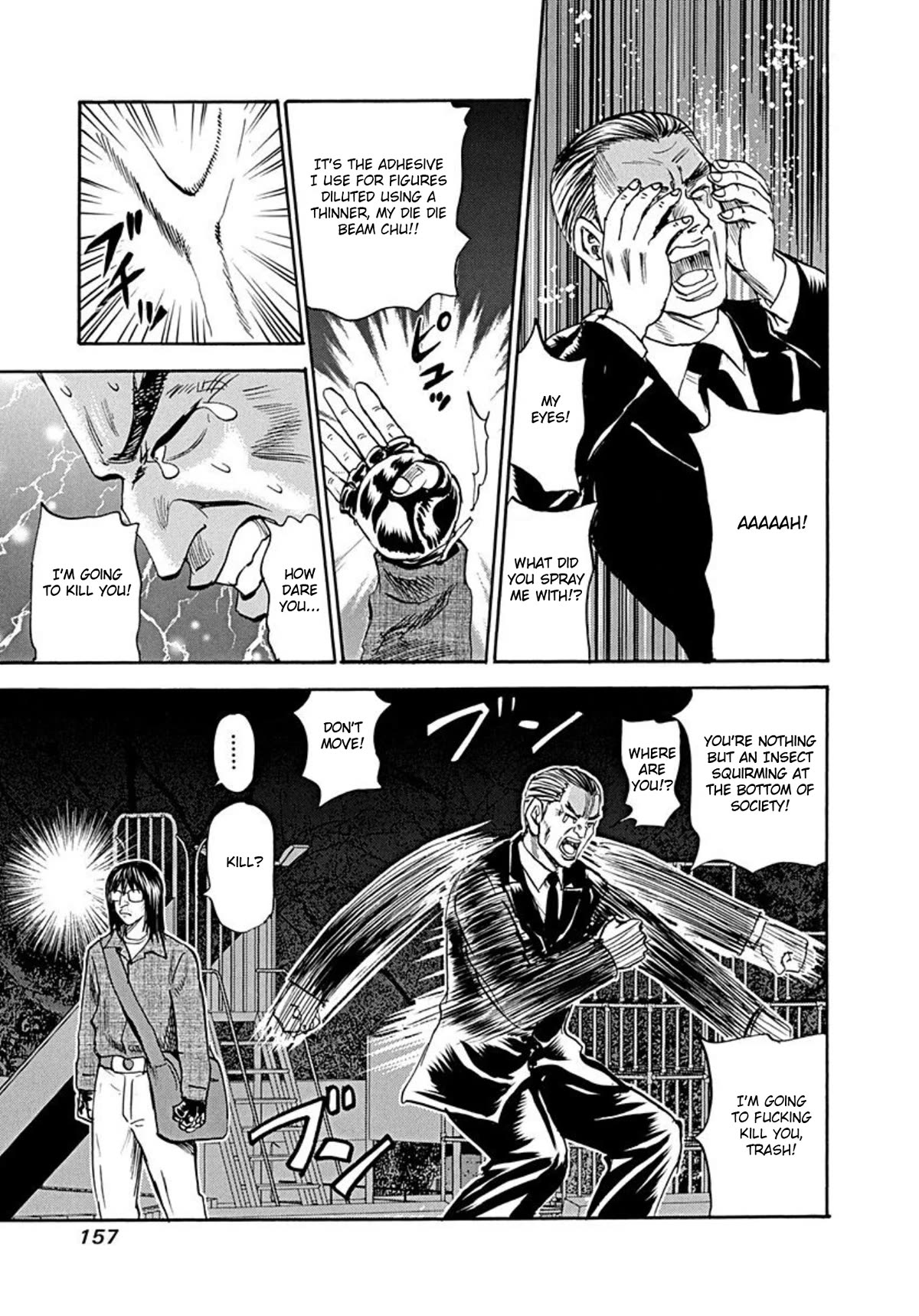 Revenge Shop Chapter 74 page 20 - Chapter 74: The Privileged Part 4
