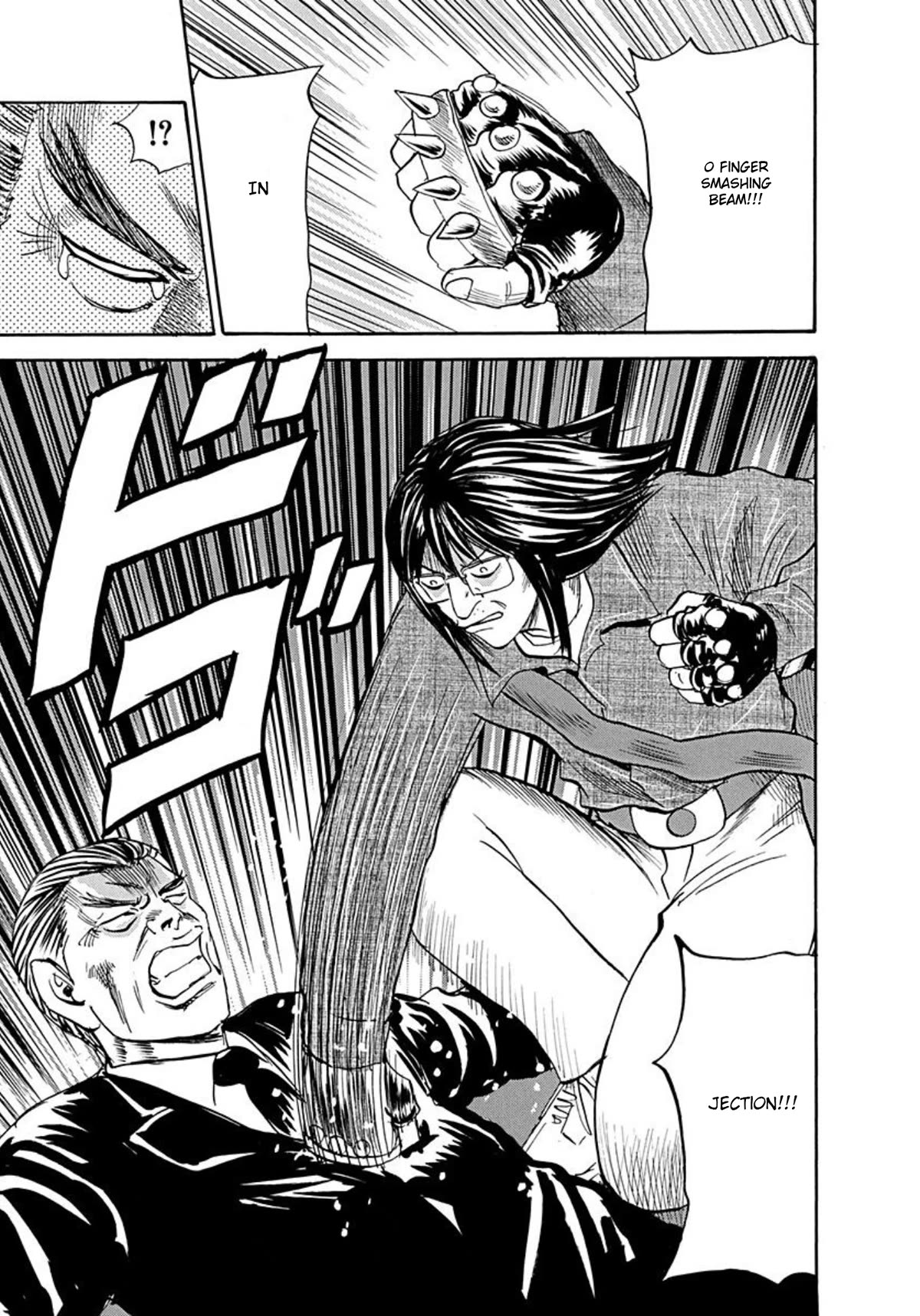 Revenge Shop Chapter 74 page 22 - Chapter 74: The Privileged Part 4