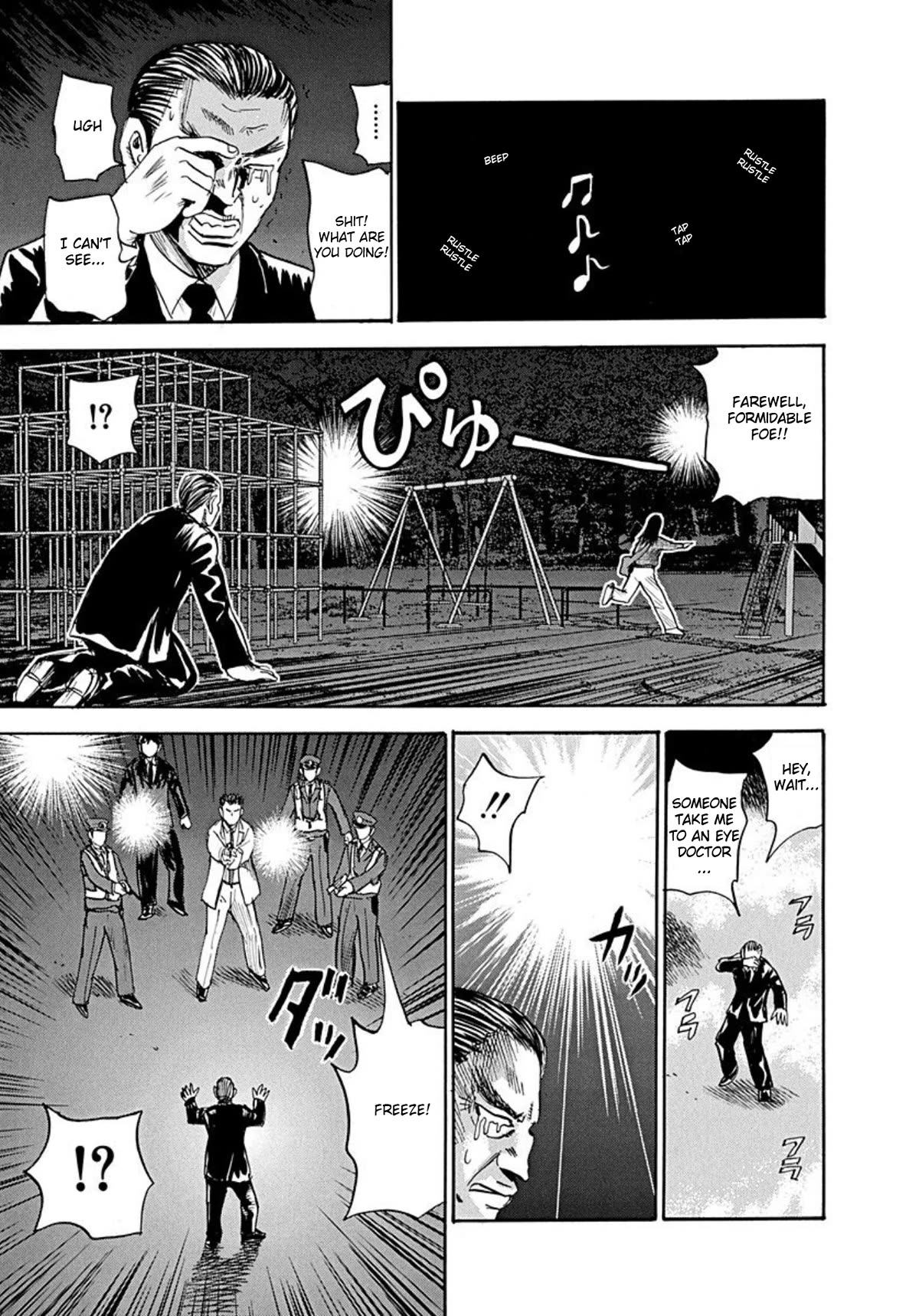 Revenge Shop Chapter 74 page 24 - Chapter 74: The Privileged Part 4