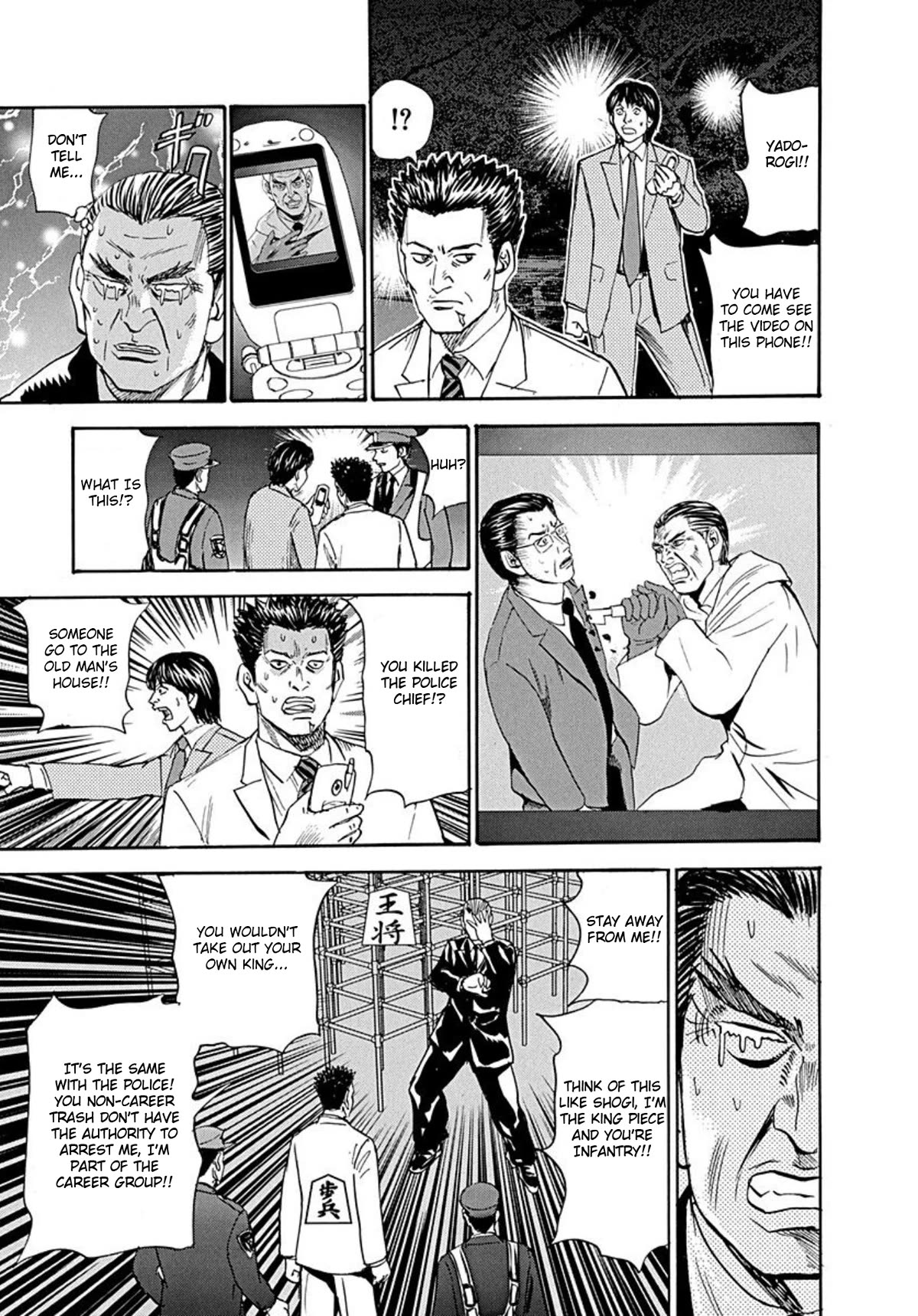 Revenge Shop Chapter 74 page 26 - Chapter 74: The Privileged Part 4