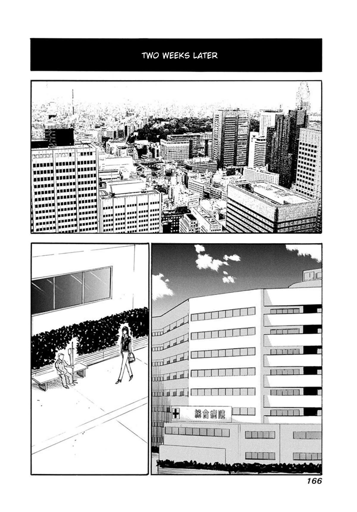 Revenge Shop Chapter 74 page 29 - Chapter 74: The Privileged Part 4