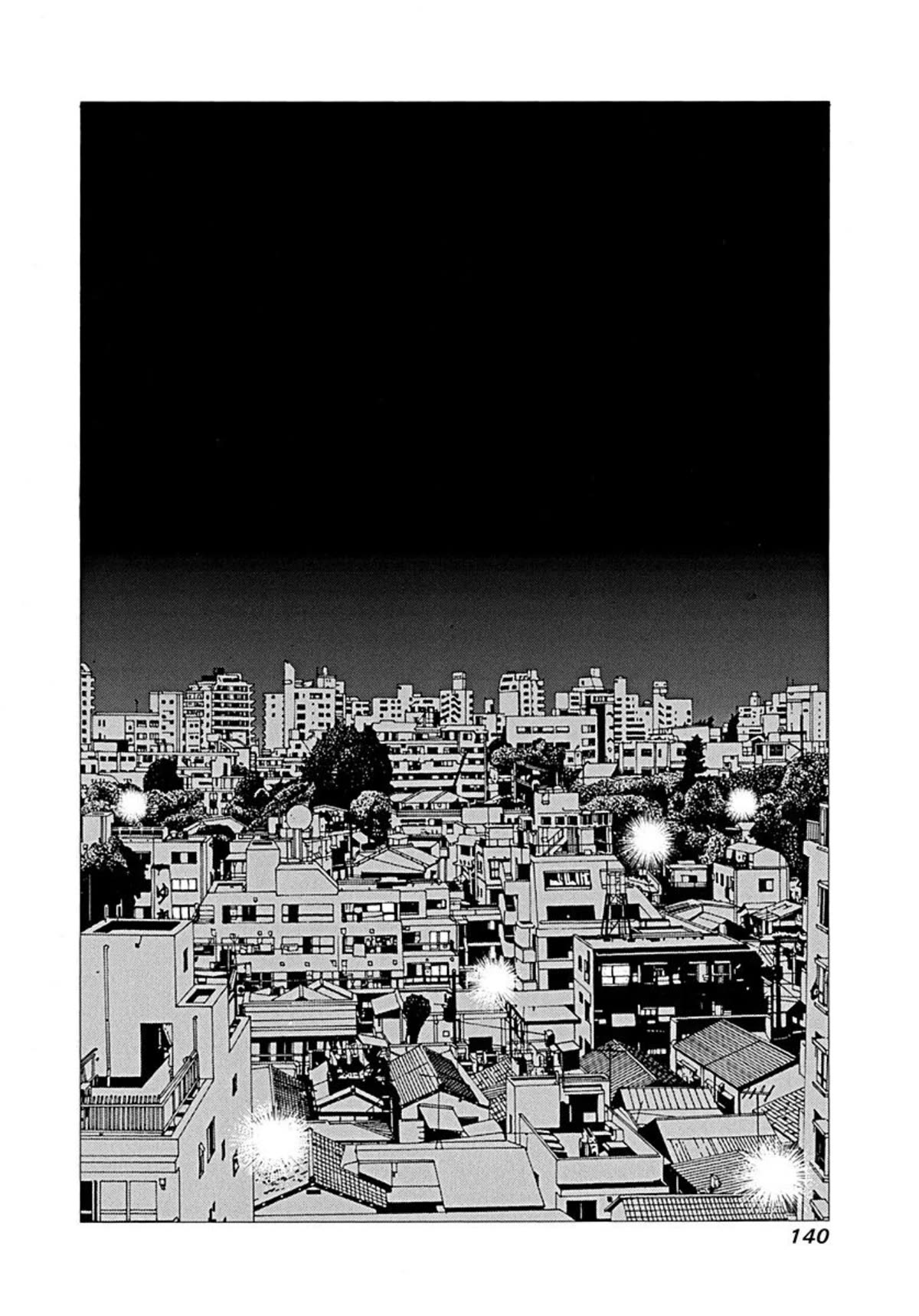 Revenge Shop Chapter 74 page 3 - Chapter 74: The Privileged Part 4