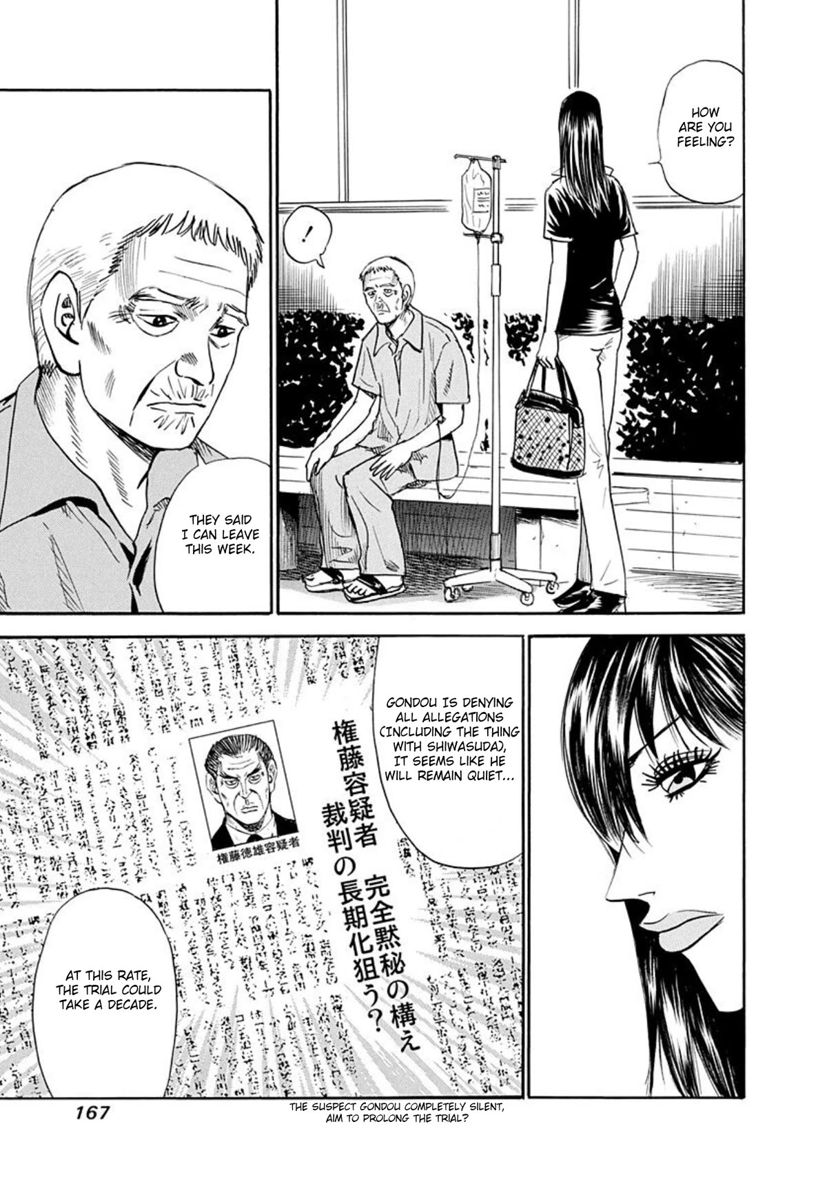 Revenge Shop Chapter 74 page 30 - Chapter 74: The Privileged Part 4