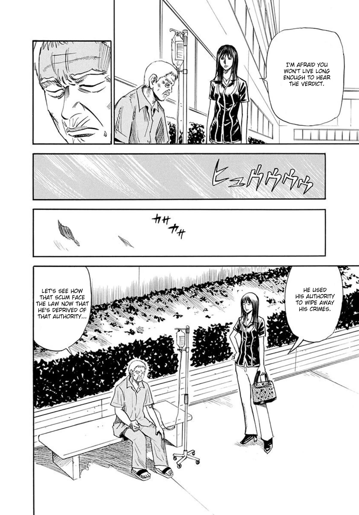 Revenge Shop Chapter 74 page 31 - Chapter 74: The Privileged Part 4