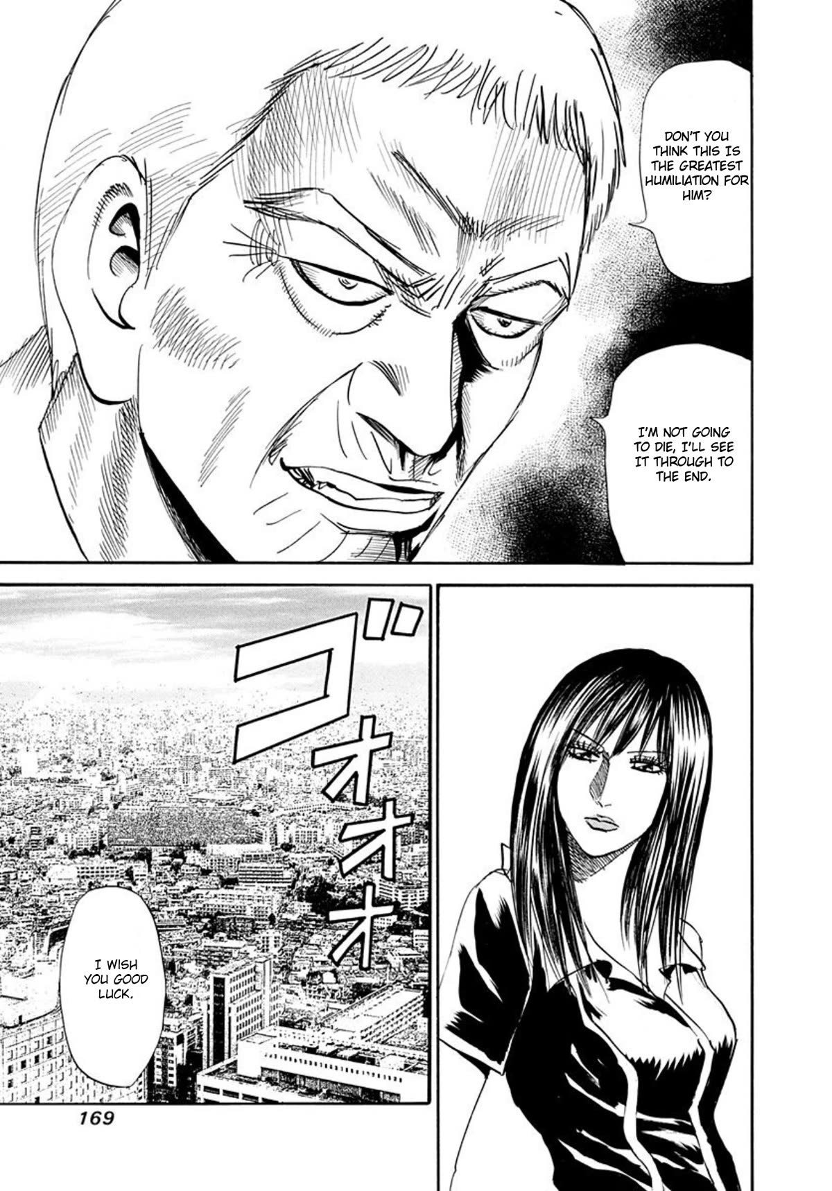 Revenge Shop Chapter 74 page 32 - Chapter 74: The Privileged Part 4