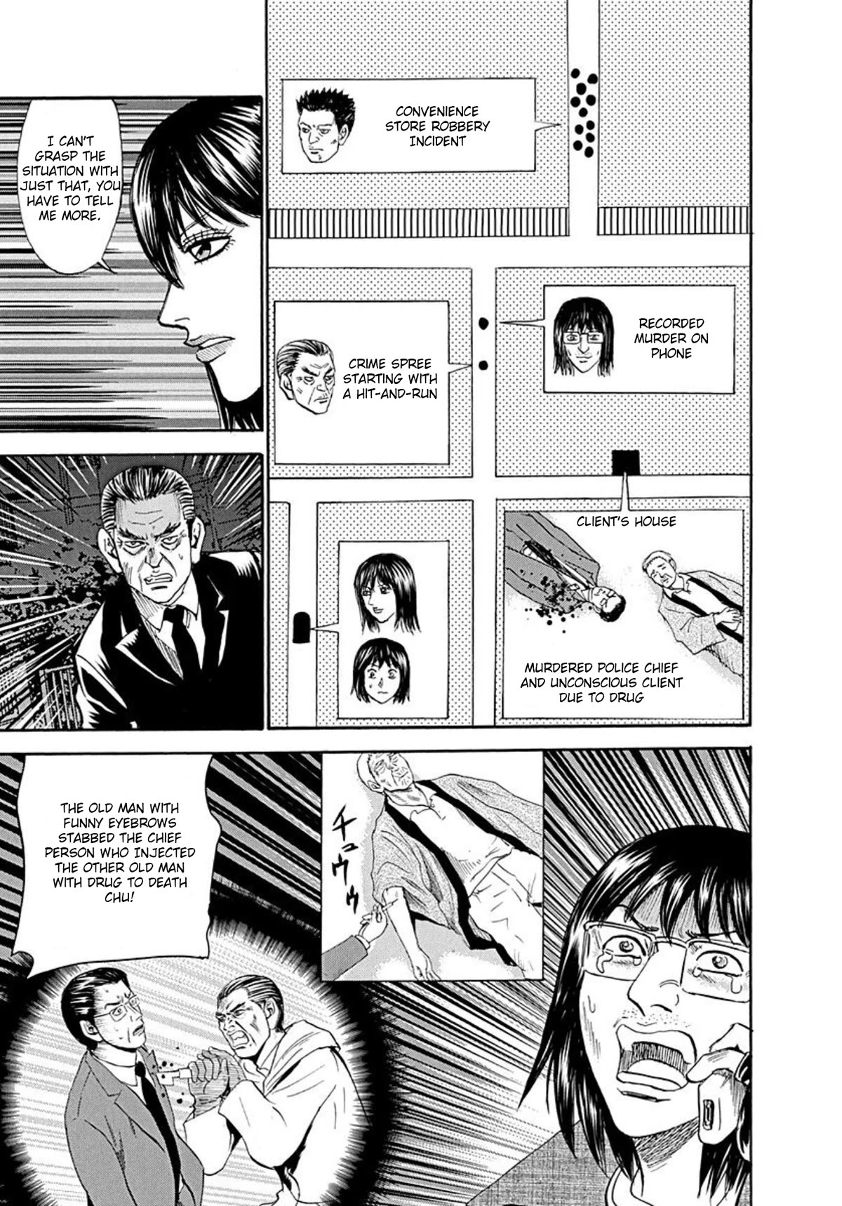 Revenge Shop Chapter 74 page 4 - Chapter 74: The Privileged Part 4
