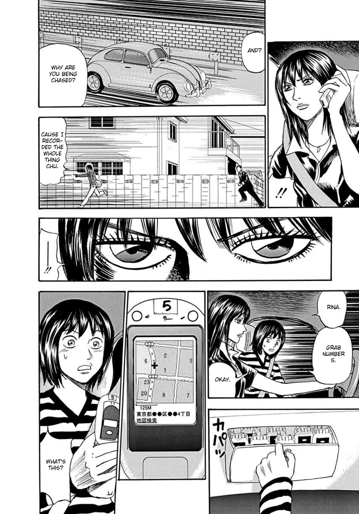 Revenge Shop Chapter 74 page 5 - Chapter 74: The Privileged Part 4