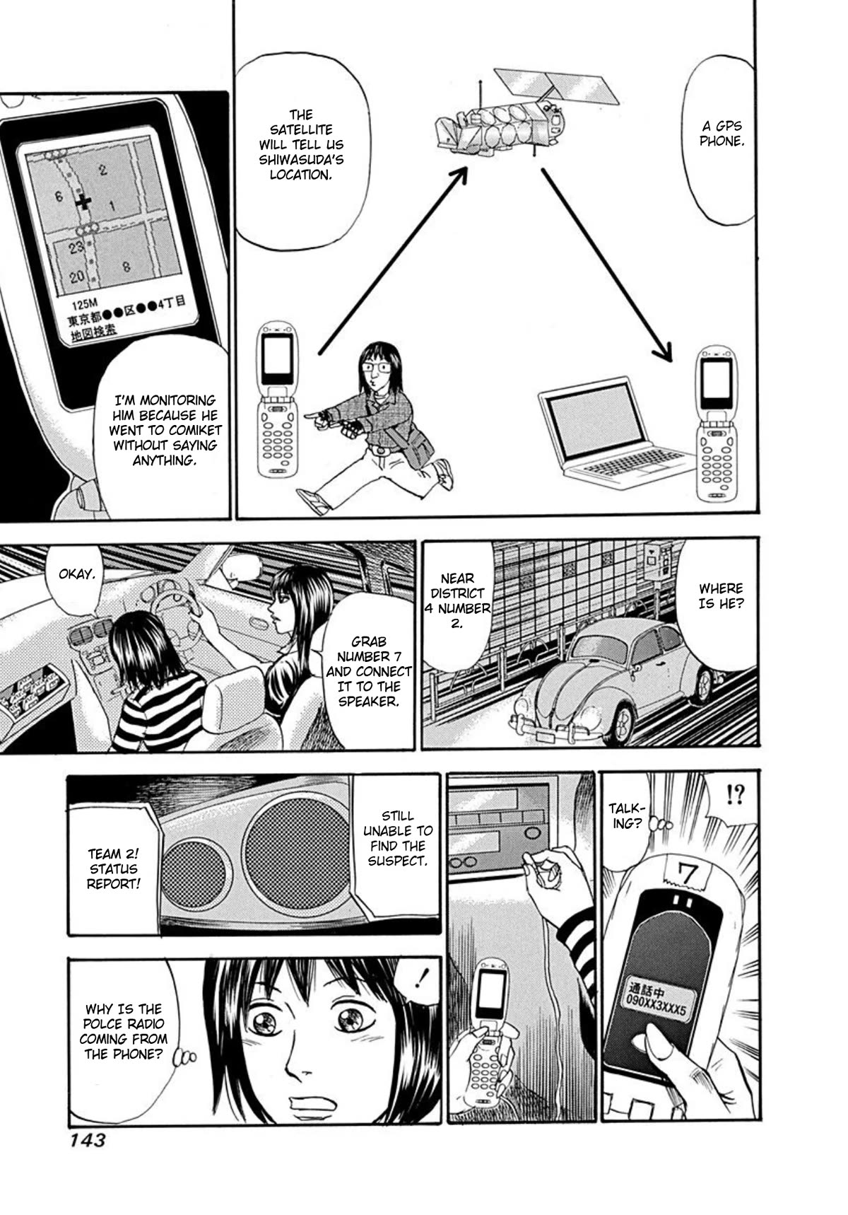 Revenge Shop Chapter 74 page 6 - Chapter 74: The Privileged Part 4