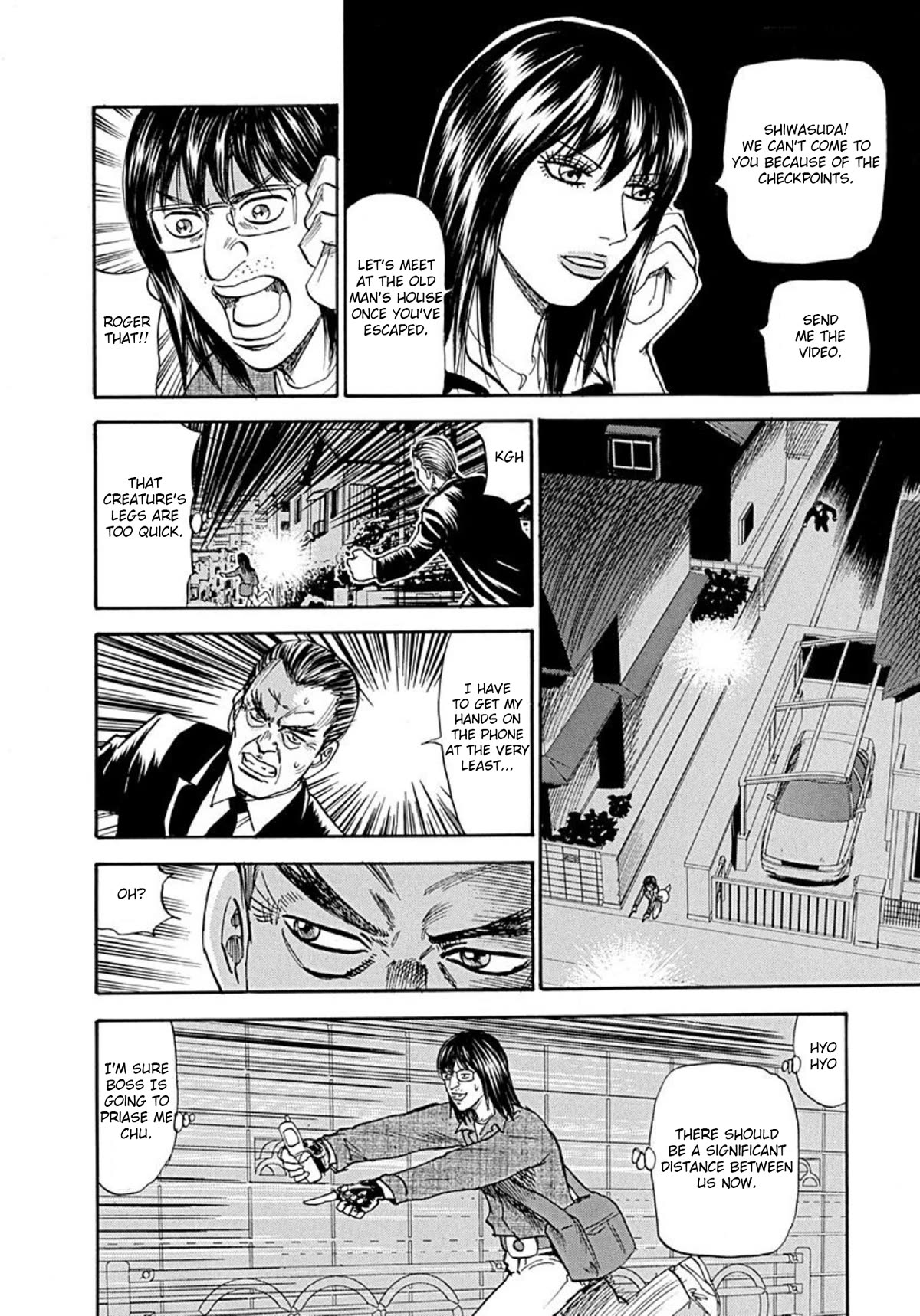 Revenge Shop Chapter 74 page 7 - Chapter 74: The Privileged Part 4
