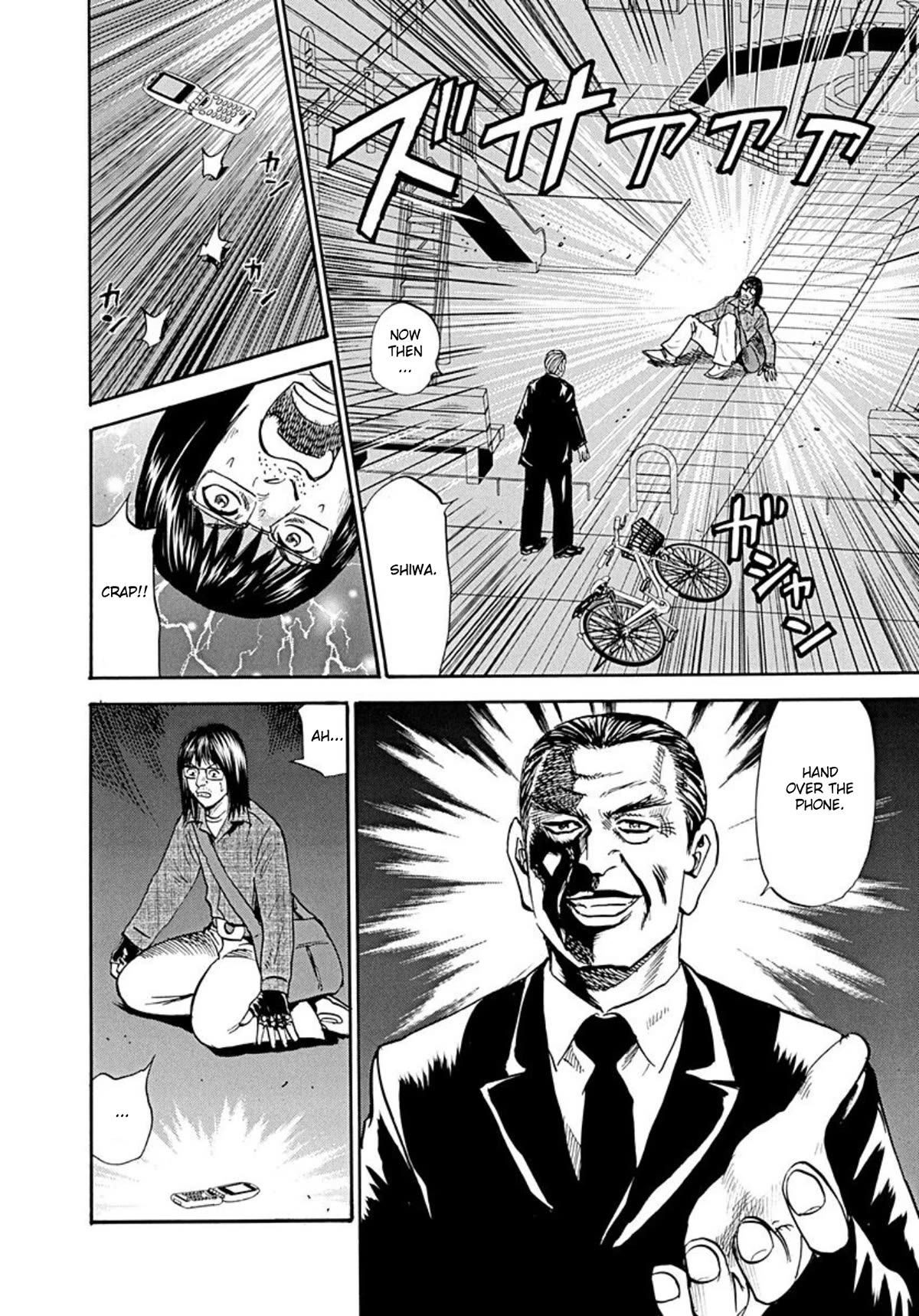 Revenge Shop Chapter 74 page 9 - Chapter 74: The Privileged Part 4