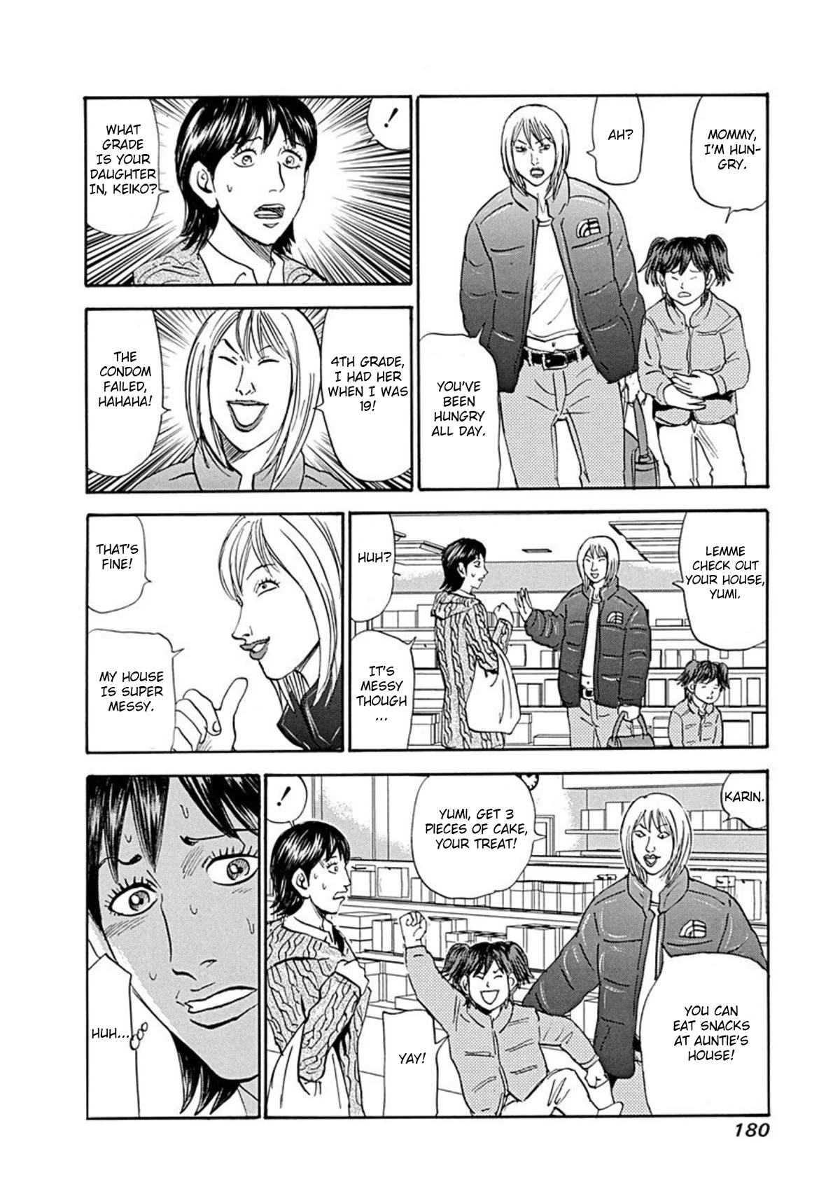 Revenge Shop Chapter 75 page 10 - Chapter 75: The Devils ①