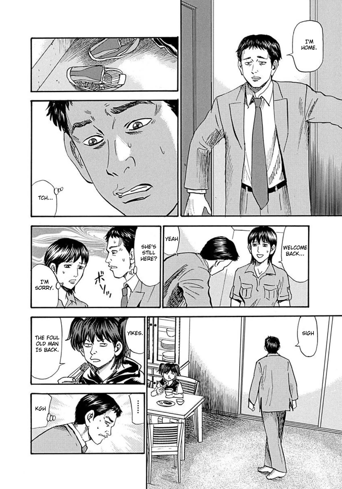 Revenge Shop Chapter 75 page 16 - Chapter 75: The Devils ①