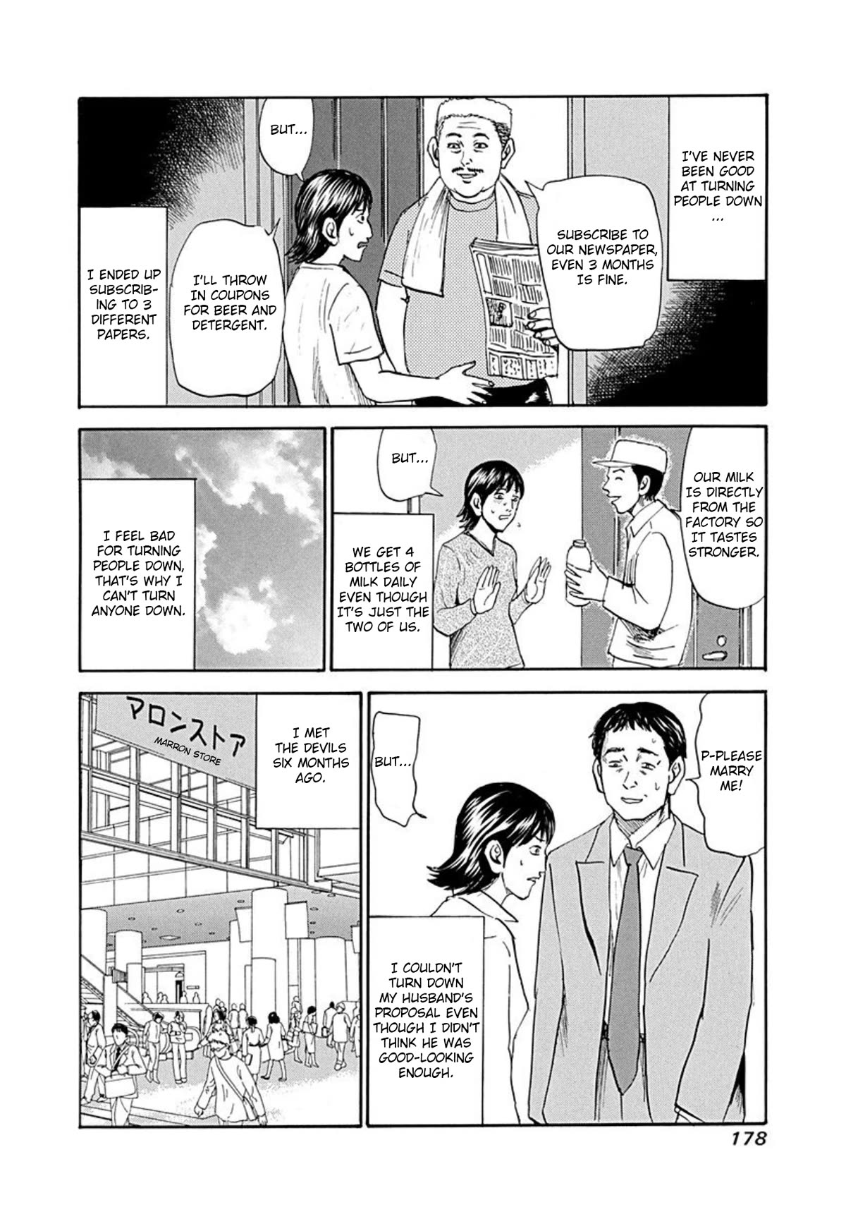 Revenge Shop Chapter 75 page 8 - Chapter 75: The Devils ①