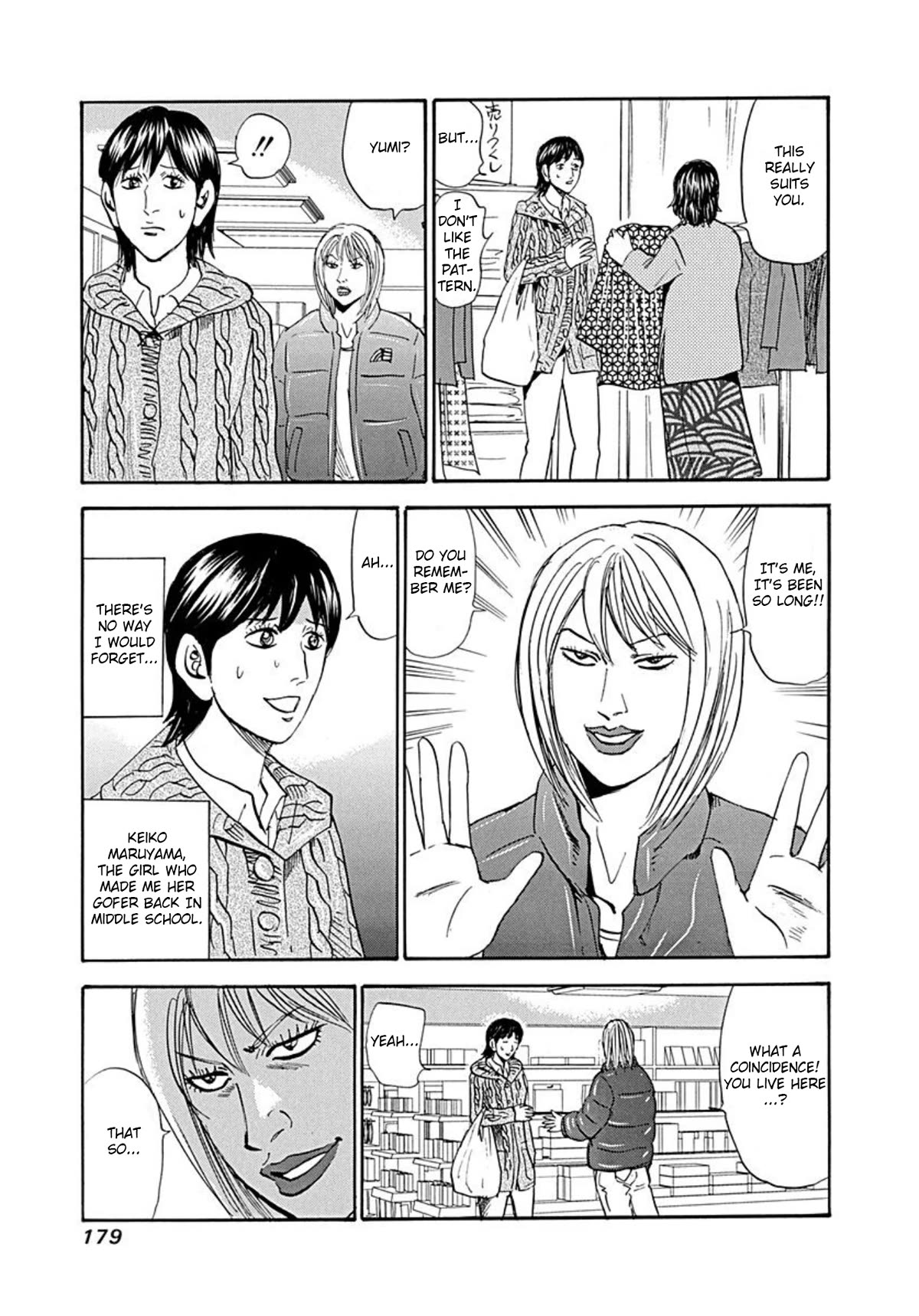 Revenge Shop Chapter 75 page 9 - Chapter 75: The Devils ①