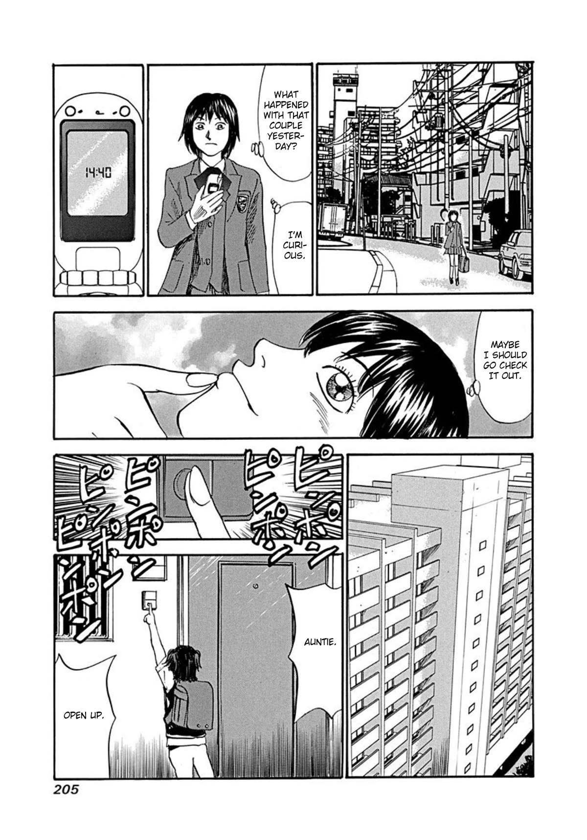 Revenge Shop Chapter 76 page 11 - Chapter 76: The Devils ②