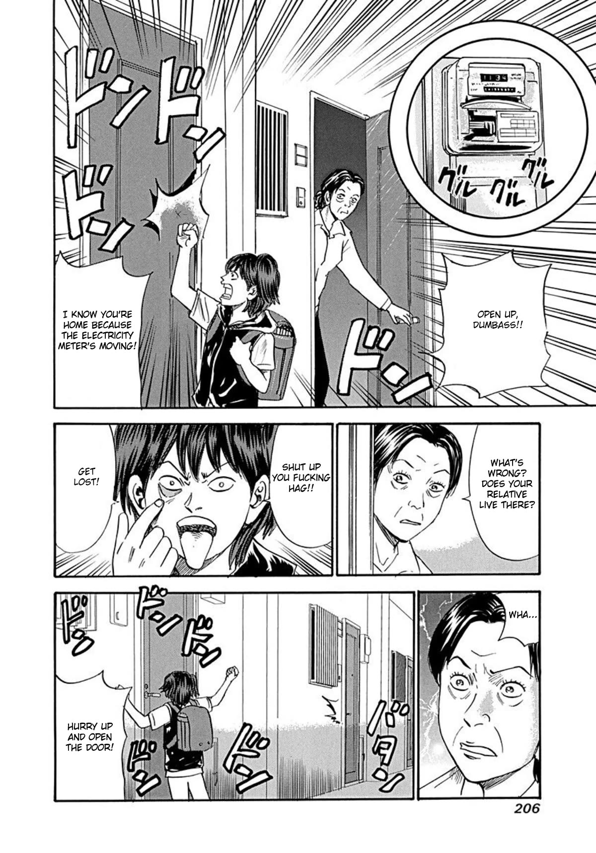 Revenge Shop Chapter 76 page 12 - Chapter 76: The Devils ②