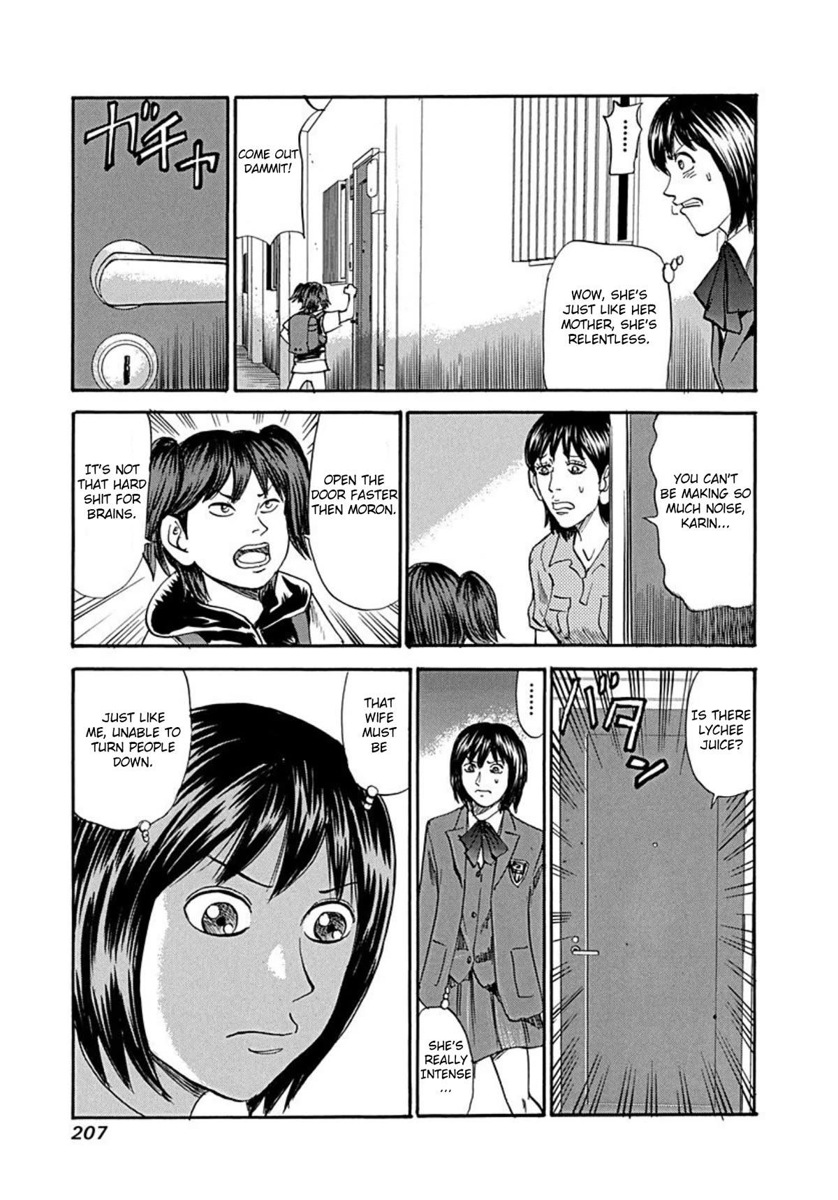 Revenge Shop Chapter 76 page 13 - Chapter 76: The Devils ②