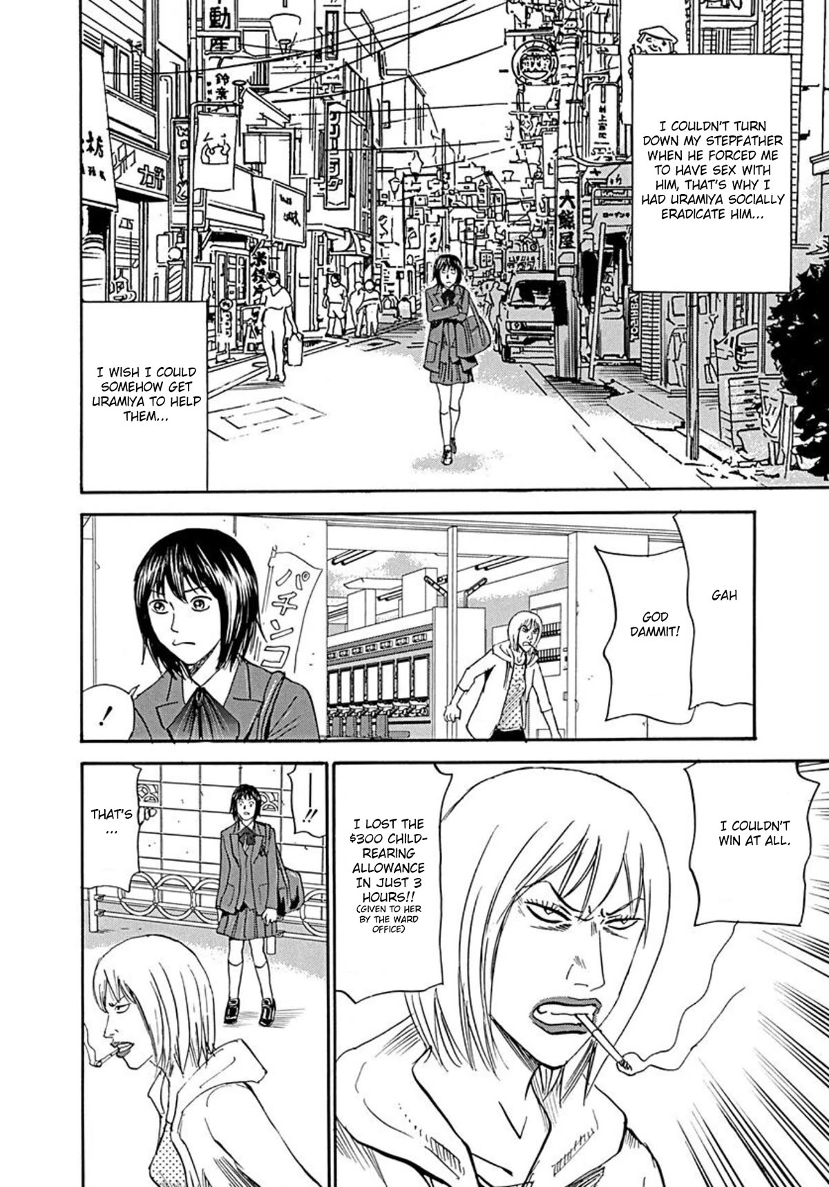 Revenge Shop Chapter 76 page 14 - Chapter 76: The Devils ②